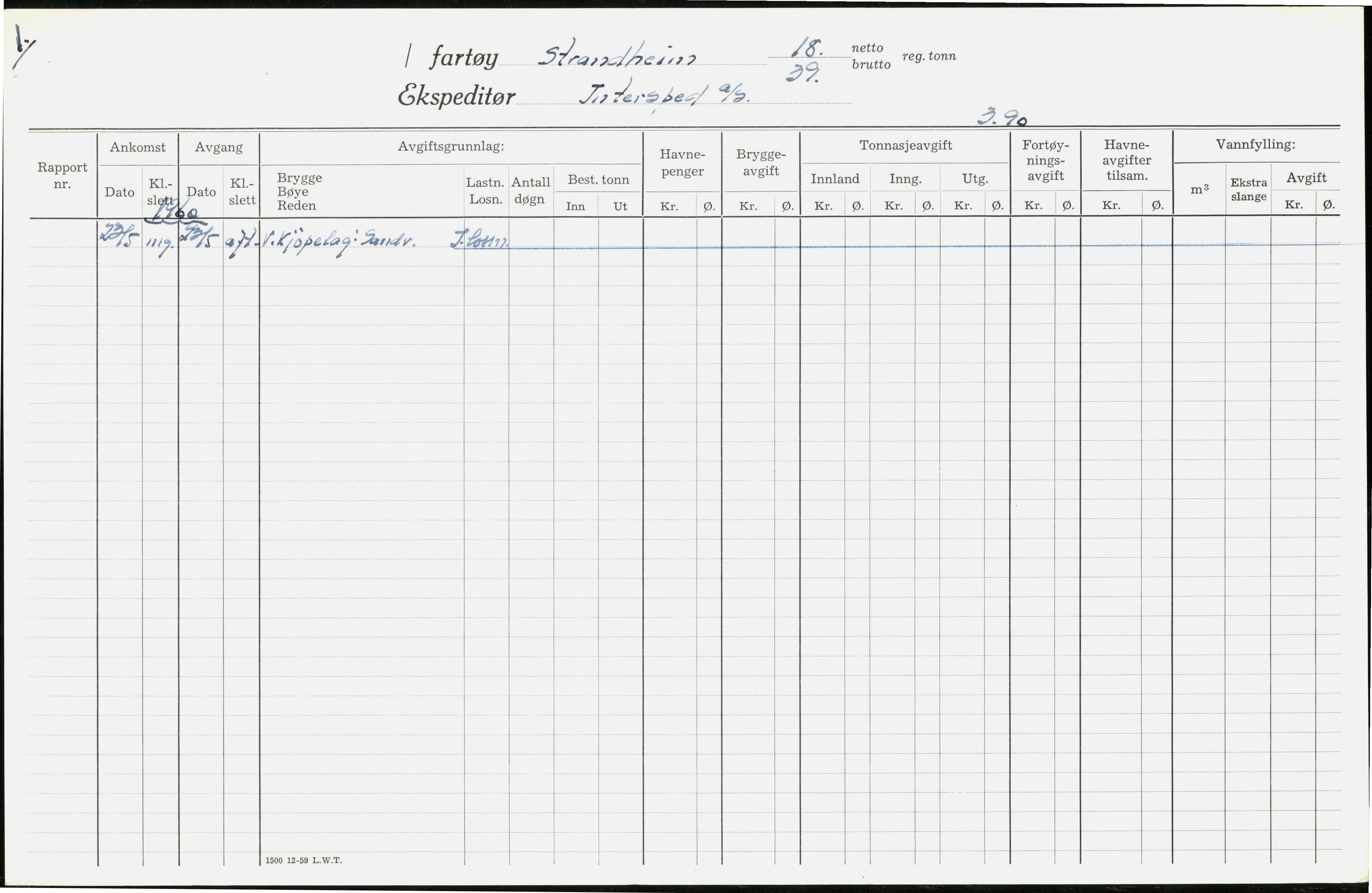 Bergen kommune. Havnekontor/havnefogd, BBA/A-0742/H/Ha/Hac/L0054: Skipsregister Strand-Sunnhordland, 1941-1975