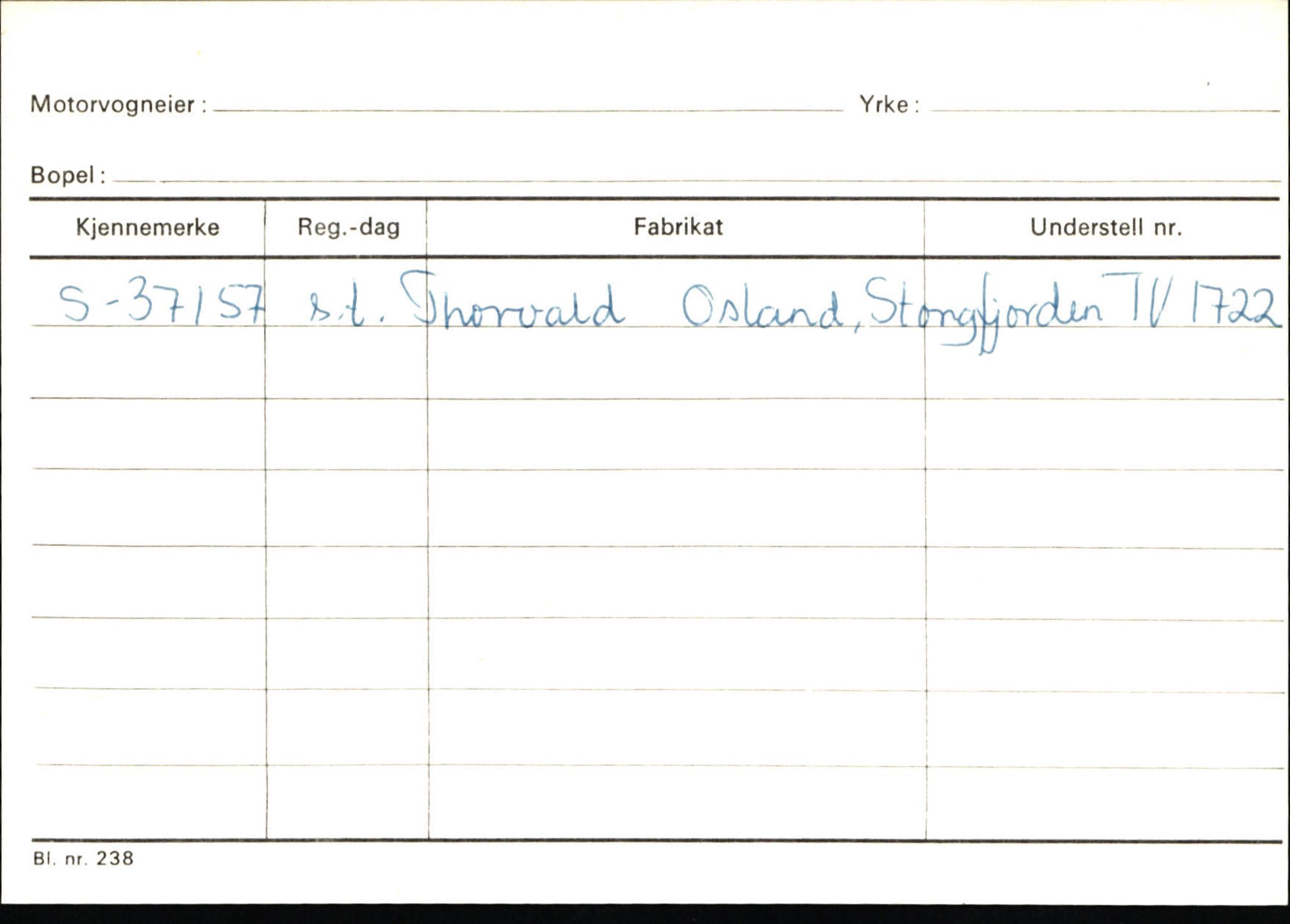 Statens vegvesen, Sogn og Fjordane vegkontor, AV/SAB-A-5301/4/F/L0132: Eigarregister Askvoll A-Å. Balestrand A-Å, 1945-1975, p. 1185