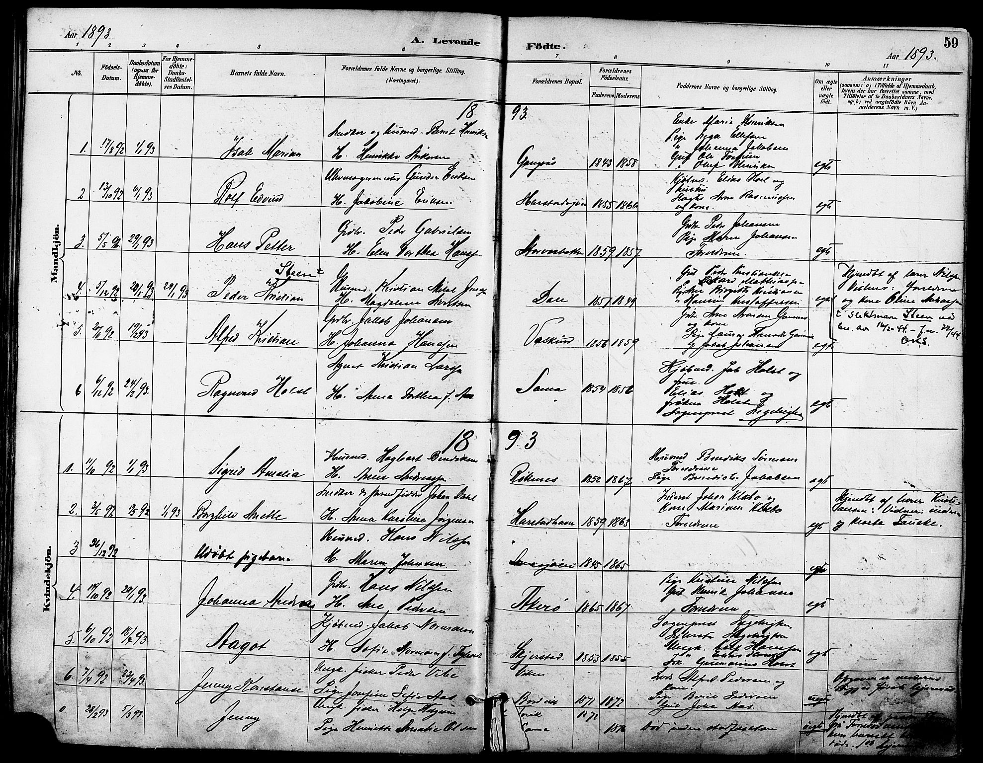 Trondenes sokneprestkontor, AV/SATØ-S-1319/H/Ha/L0016kirke: Parish register (official) no. 16, 1890-1898, p. 59