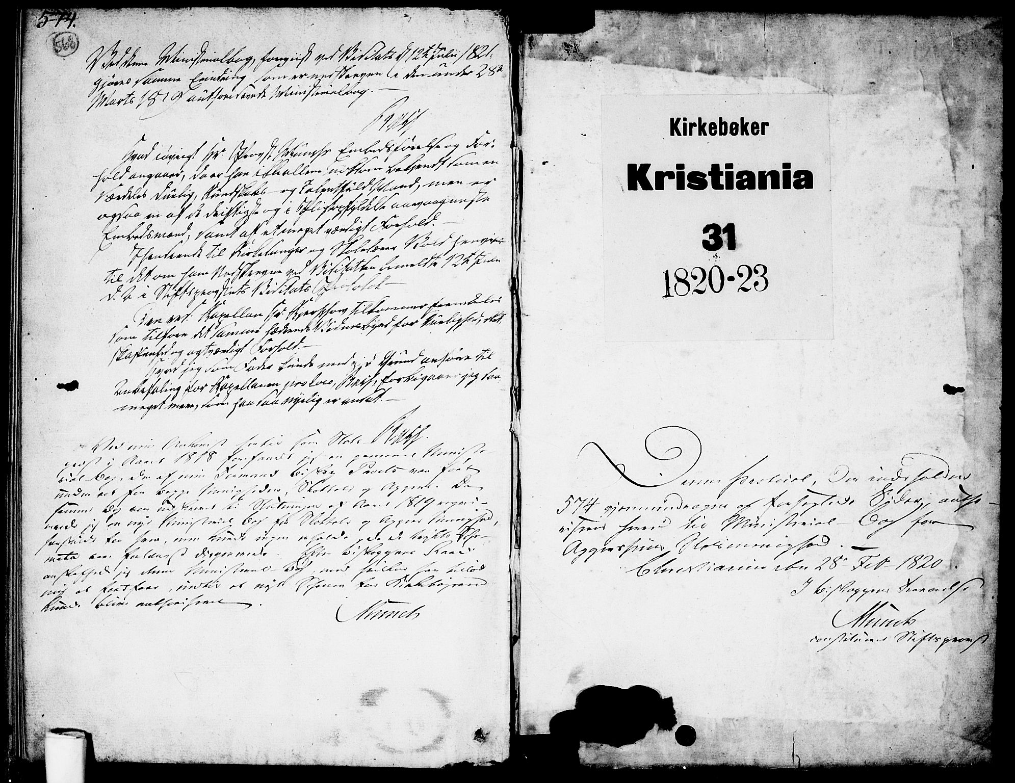 Garnisonsmenigheten Kirkebøker, SAO/A-10846/F/Fa/L0004: Parish register (official) no. 4, 1820-1828