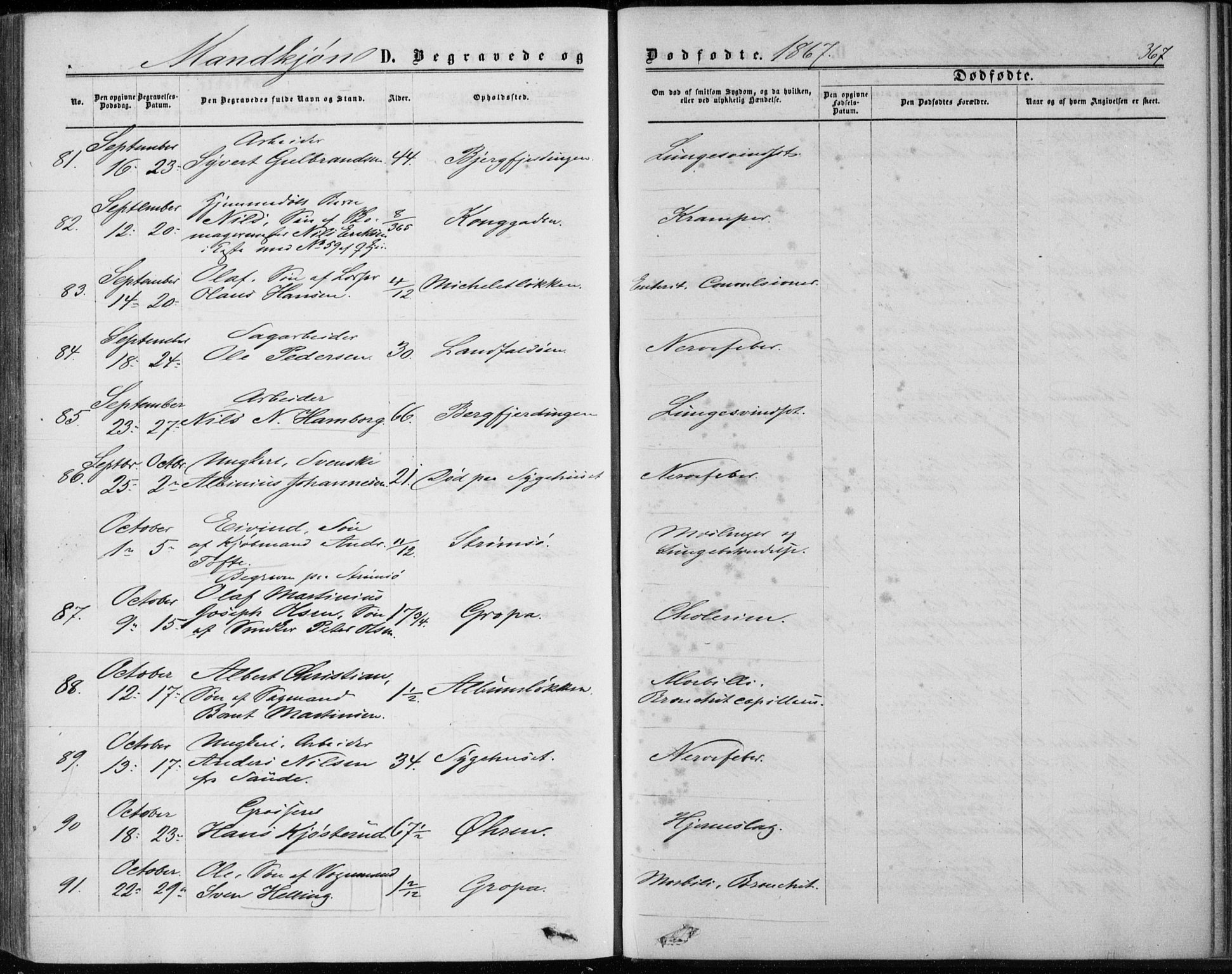 Bragernes kirkebøker, AV/SAKO-A-6/F/Fb/L0003: Parish register (official) no. II 3, 1860-1868, p. 367