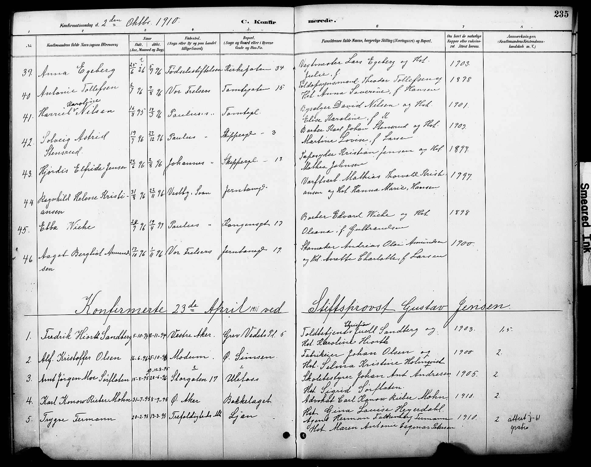 Oslo domkirke Kirkebøker, AV/SAO-A-10752/F/Fa/L0030: Parish register (official) no. 30, 1887-1918, p. 235