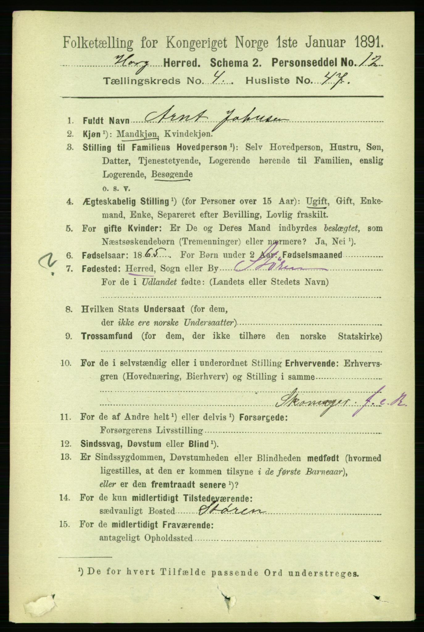 RA, 1891 census for 1650 Horg, 1891, p. 1850