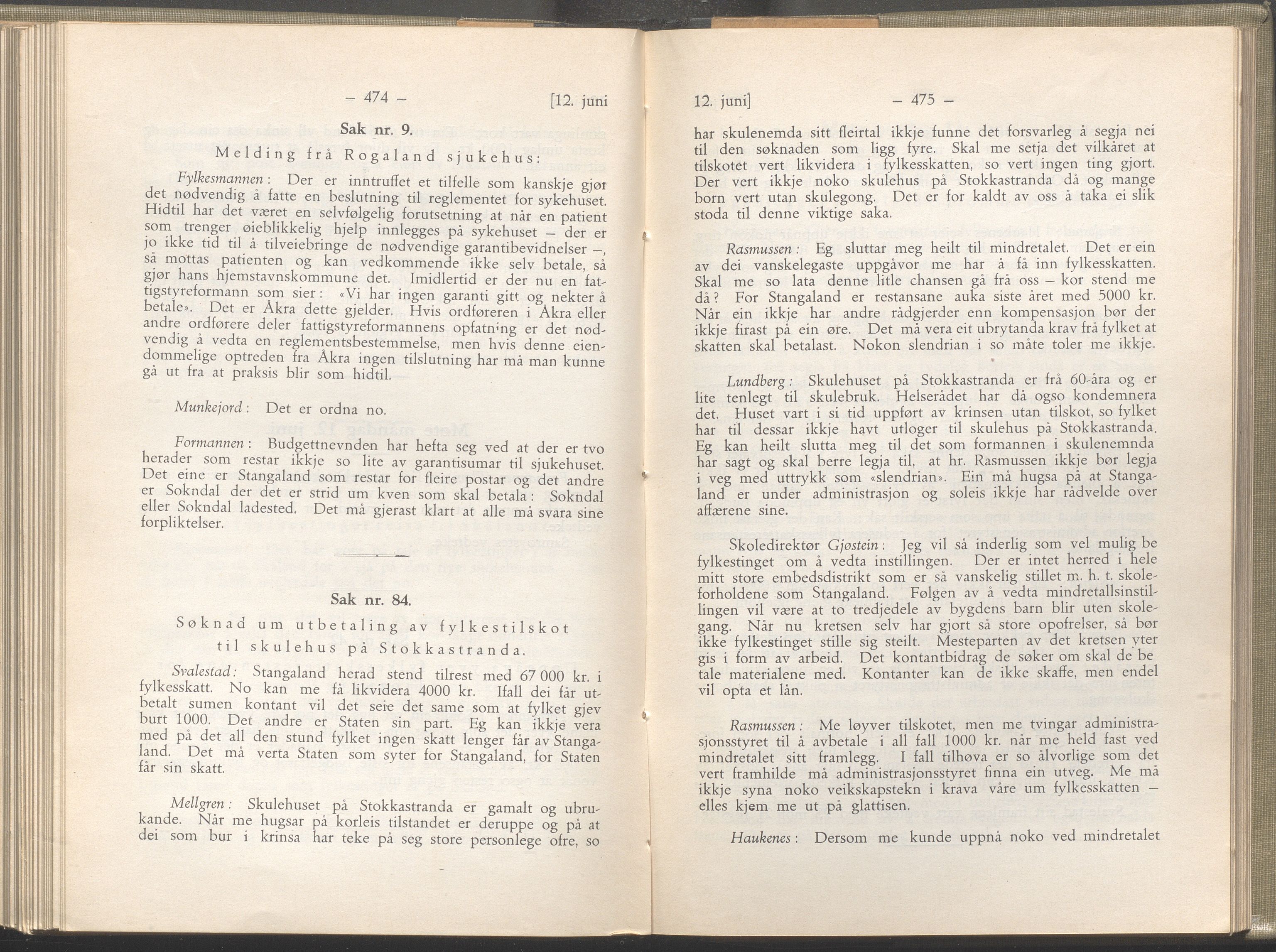 Rogaland fylkeskommune - Fylkesrådmannen , IKAR/A-900/A/Aa/Aaa/L0052: Møtebok , 1933, p. 474-475