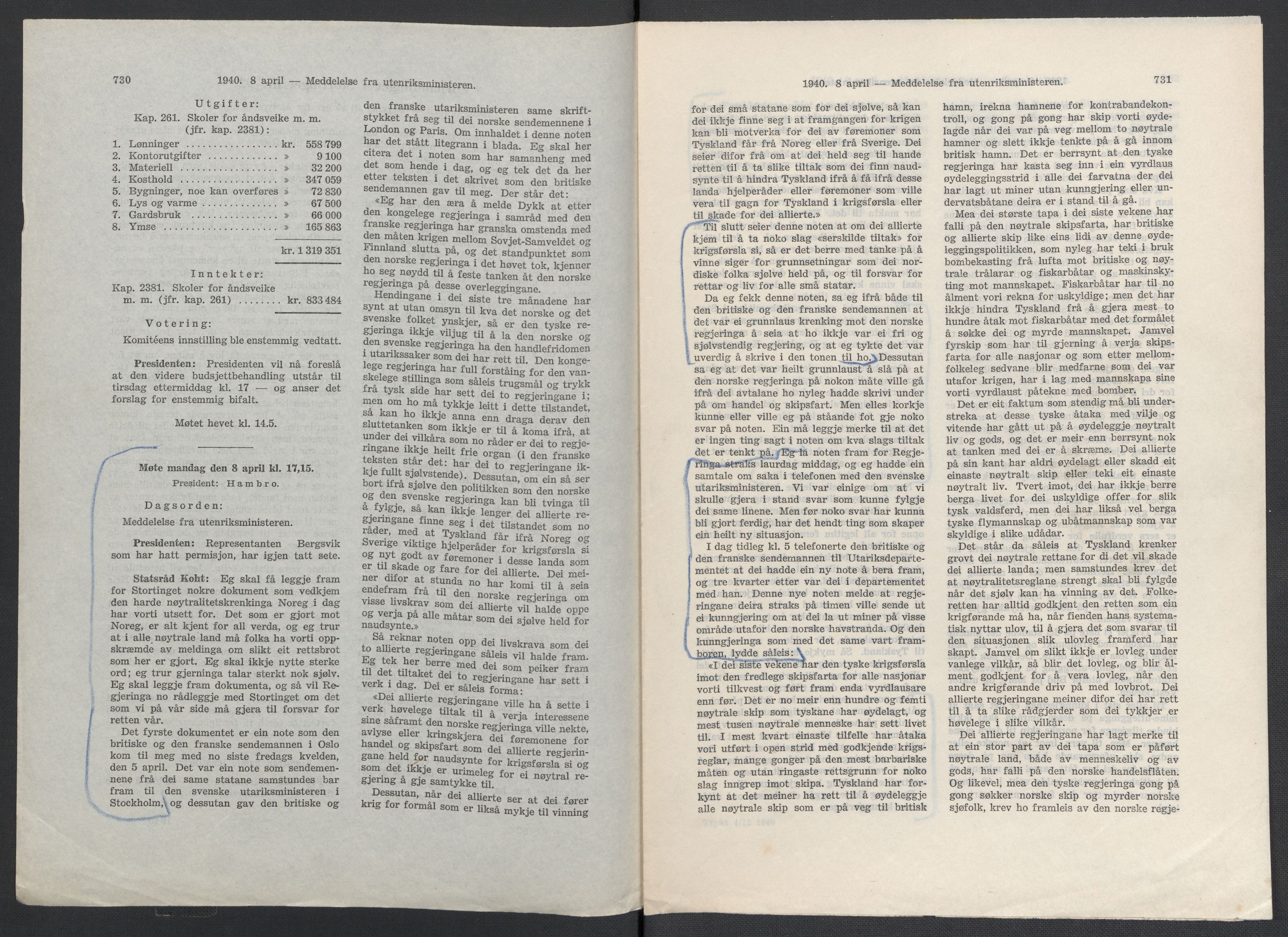 Landssvikarkivet, Oslo politikammer, AV/RA-S-3138-01/D/Da/L0003: Dnr. 29, 1945, p. 258