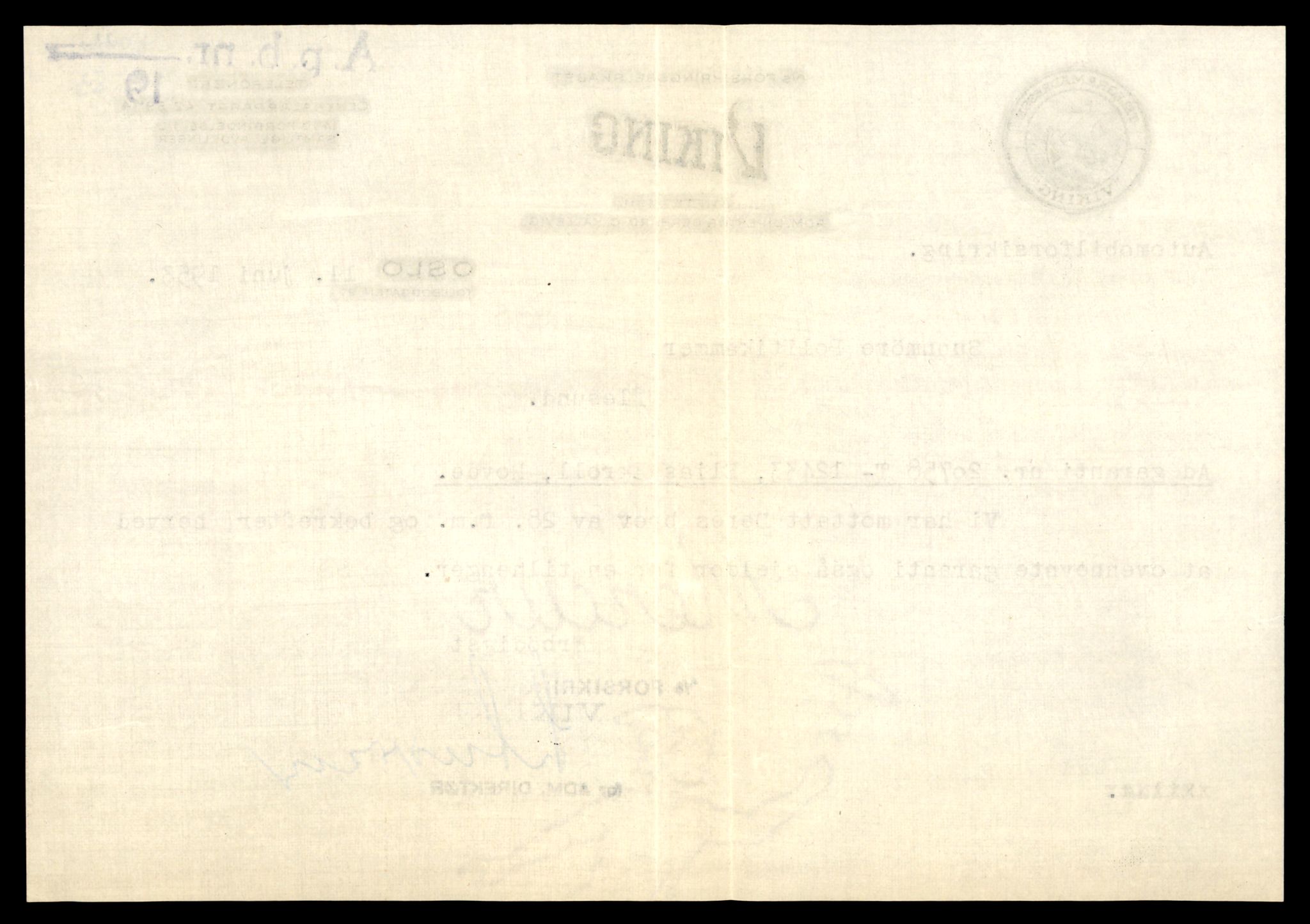 Møre og Romsdal vegkontor - Ålesund trafikkstasjon, AV/SAT-A-4099/F/Fe/L0033: Registreringskort for kjøretøy T 12151 - T 12474, 1927-1998, p. 3244