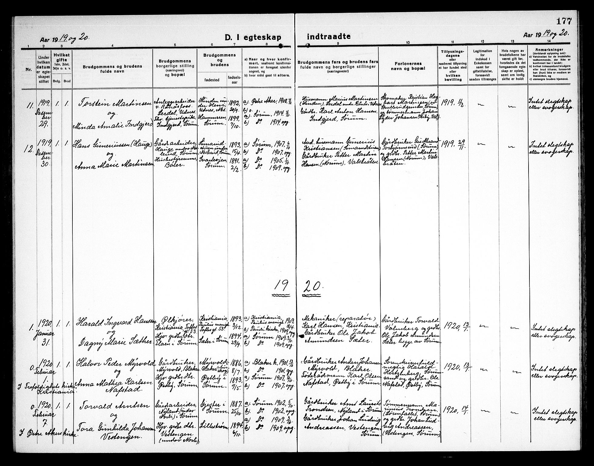 Sørum prestekontor Kirkebøker, AV/SAO-A-10303/G/Ga/L0008: Parish register (copy) no. I 8, 1917-1934, p. 177