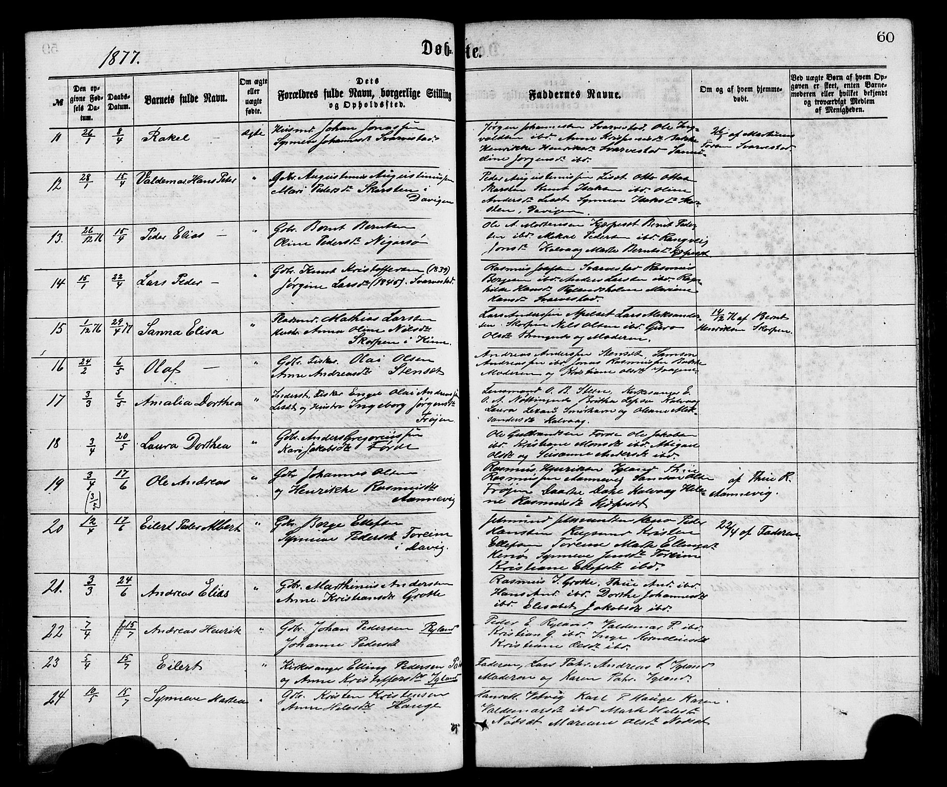 Bremanger sokneprestembete, SAB/A-82201/H/Hab/Haba/L0002: Parish register (copy) no. A 2, 1866-1889, p. 60