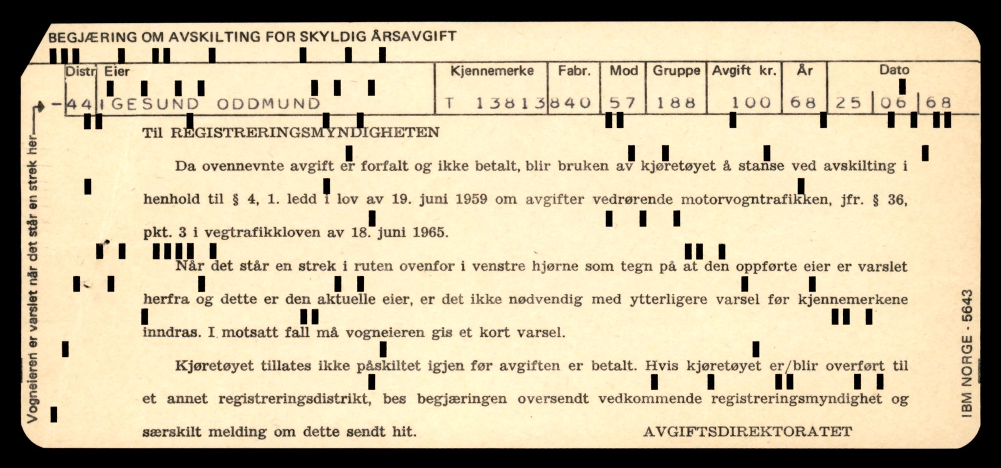Møre og Romsdal vegkontor - Ålesund trafikkstasjon, AV/SAT-A-4099/F/Fe/L0041: Registreringskort for kjøretøy T 13710 - T 13905, 1927-1998, p. 1817