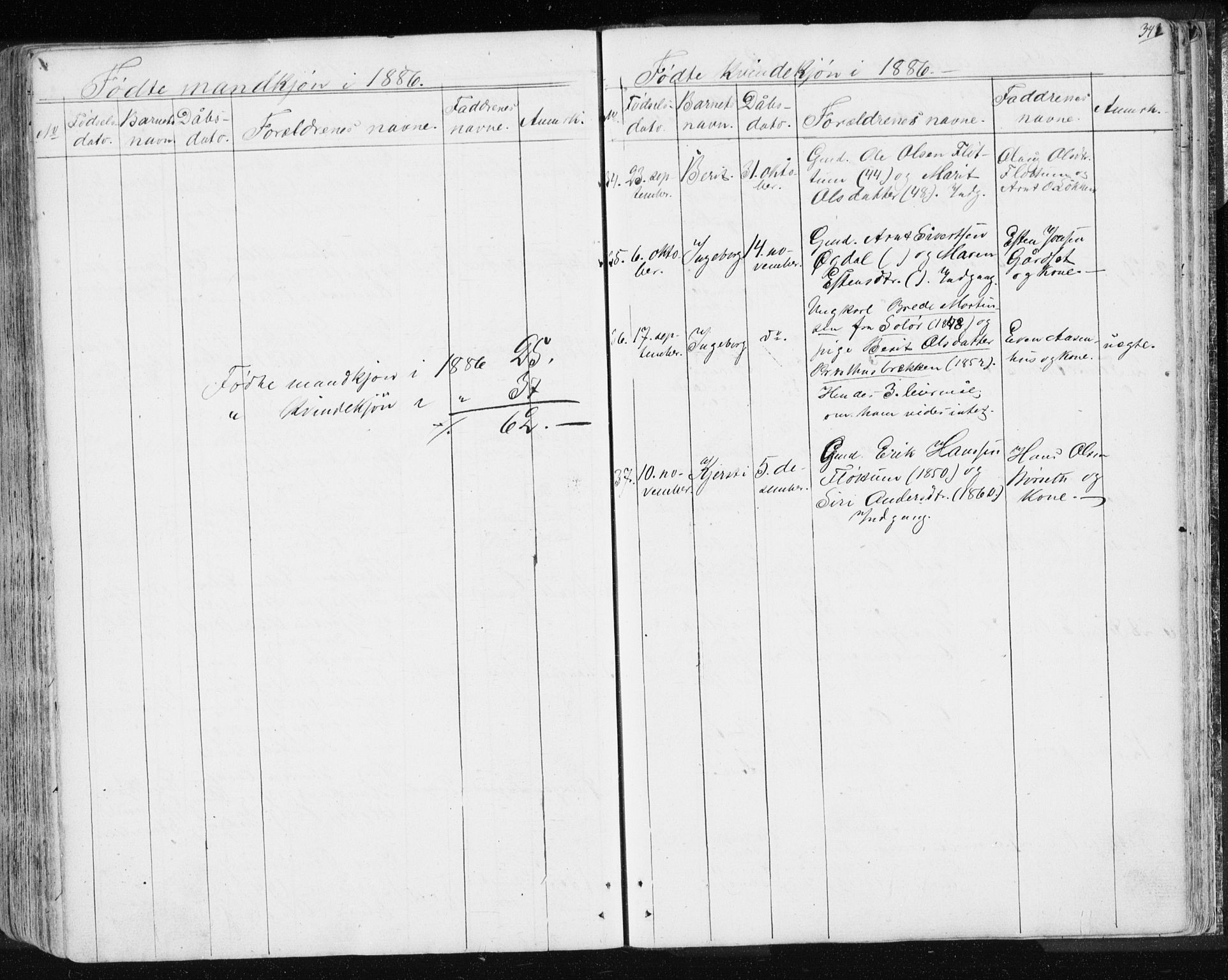 Ministerialprotokoller, klokkerbøker og fødselsregistre - Sør-Trøndelag, SAT/A-1456/689/L1043: Parish register (copy) no. 689C02, 1816-1892, p. 342
