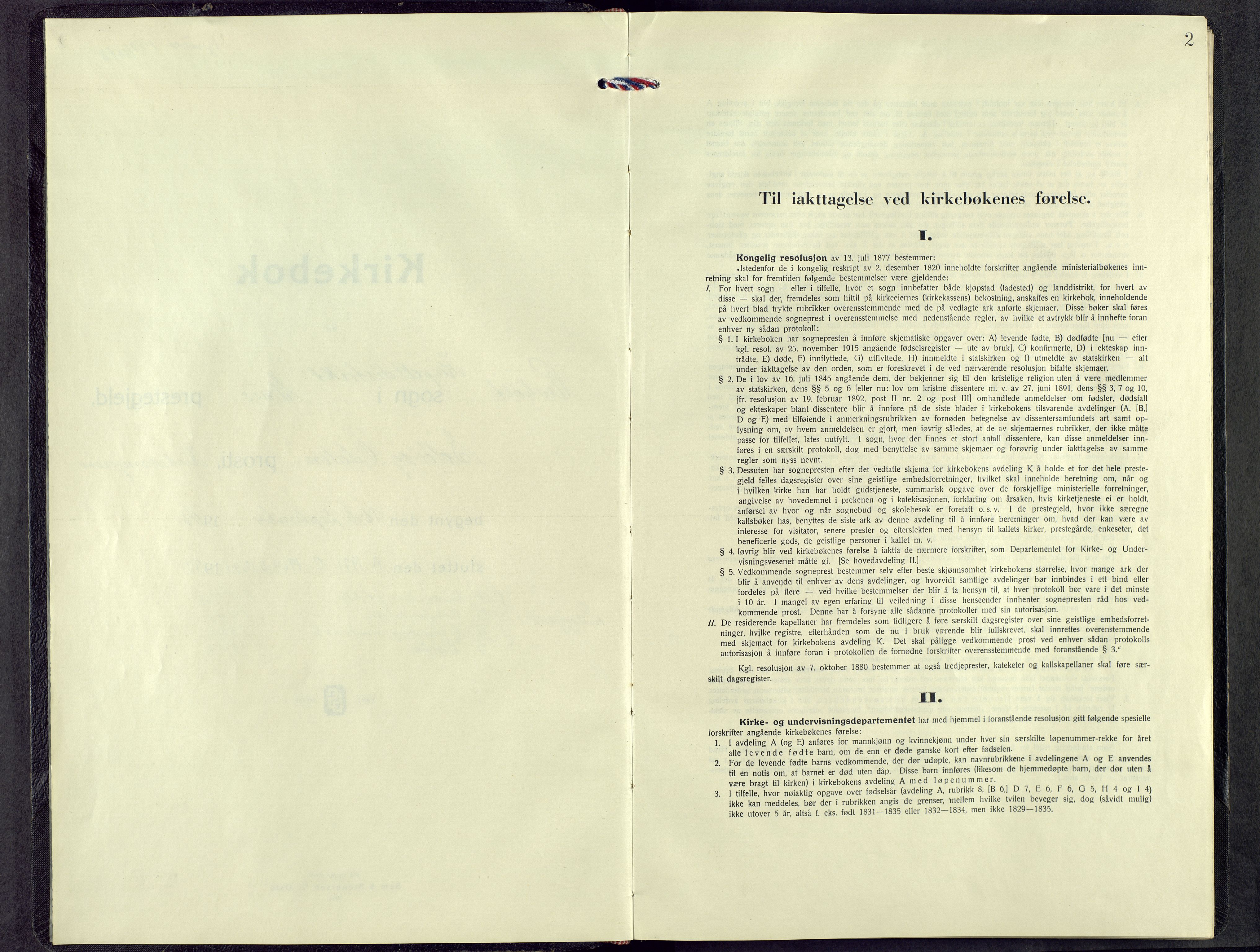 Grue prestekontor, SAH/PREST-036/H/Ha/Hab/L0010: Parish register (copy) no. 10, 1943-1970, p. 1b-2a