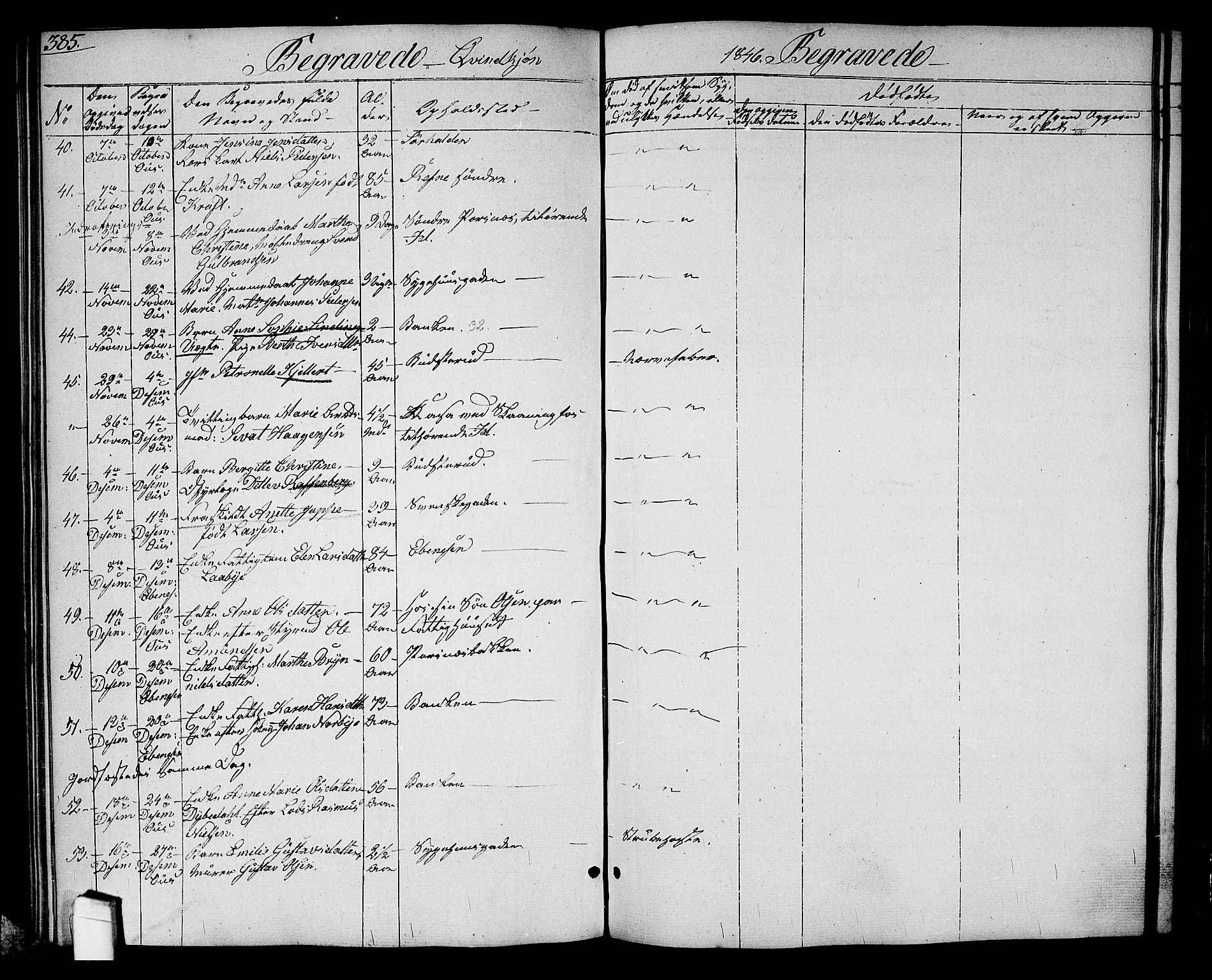 Halden prestekontor Kirkebøker, SAO/A-10909/G/Ga/L0004: Parish register (copy) no. 4, 1845-1854, p. 385
