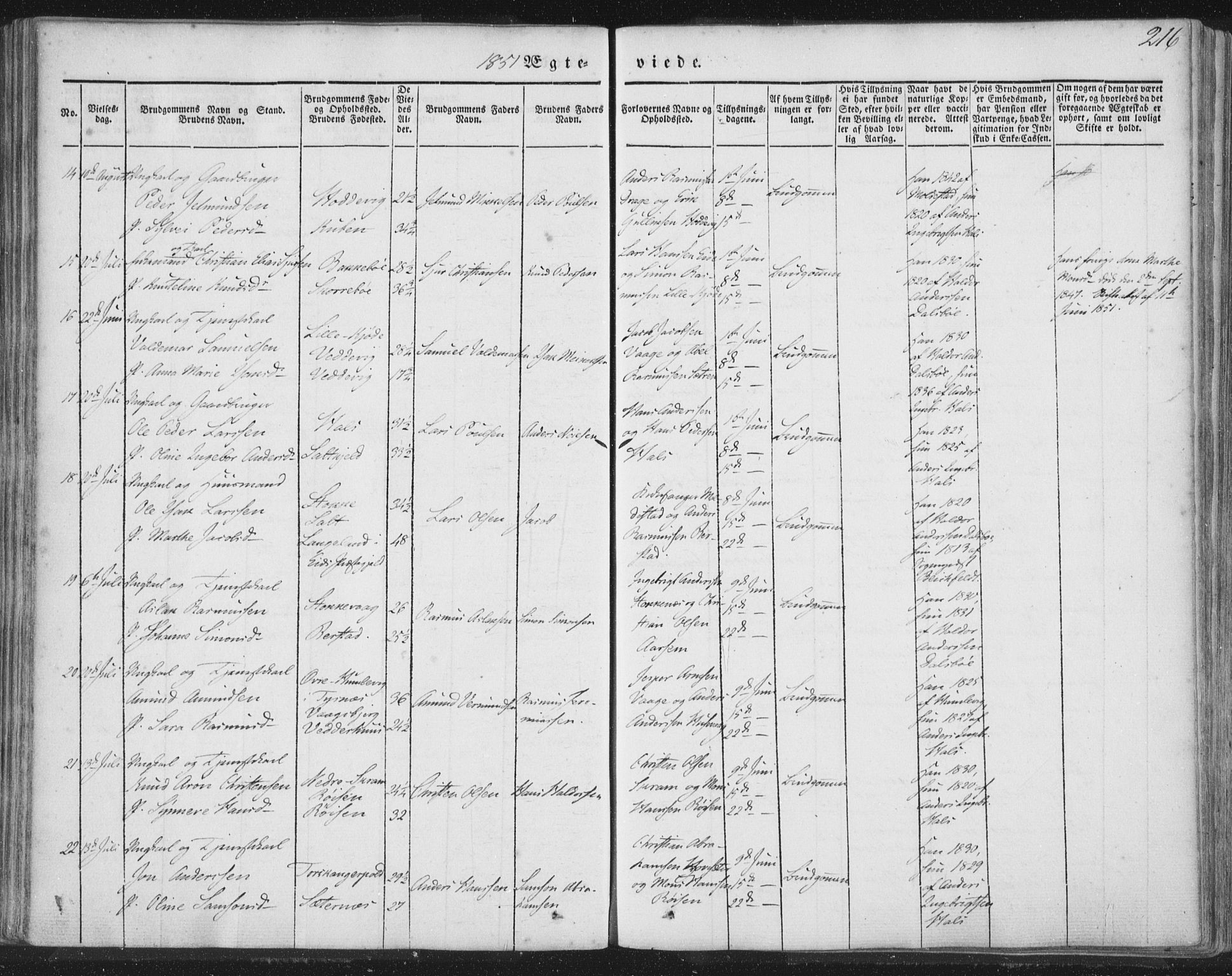 Selje sokneprestembete, AV/SAB-A-99938/H/Ha/Haa/Haaa: Parish register (official) no. A 10, 1844-1858, p. 216