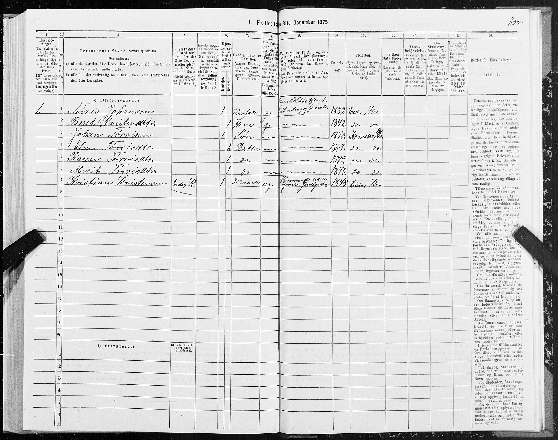 SAT, 1875 census for 1553P Kvernes, 1875, p. 2300