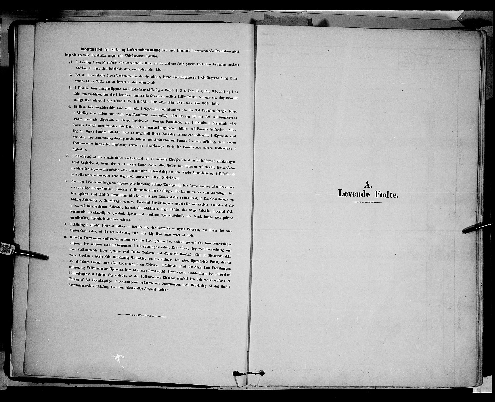 Vang prestekontor, Hedmark, AV/SAH-PREST-008/H/Ha/Haa/L0016: Parish register (official) no. 16, 1878-1889