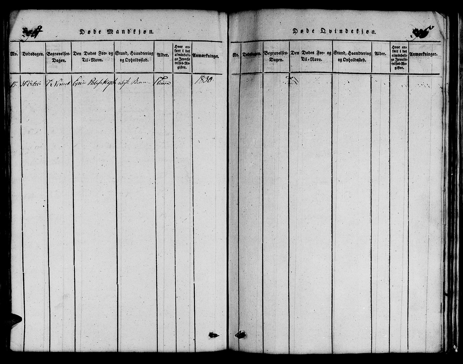 Ministerialprotokoller, klokkerbøker og fødselsregistre - Sør-Trøndelag, SAT/A-1456/695/L1152: Parish register (copy) no. 695C03, 1816-1831, p. 296-297