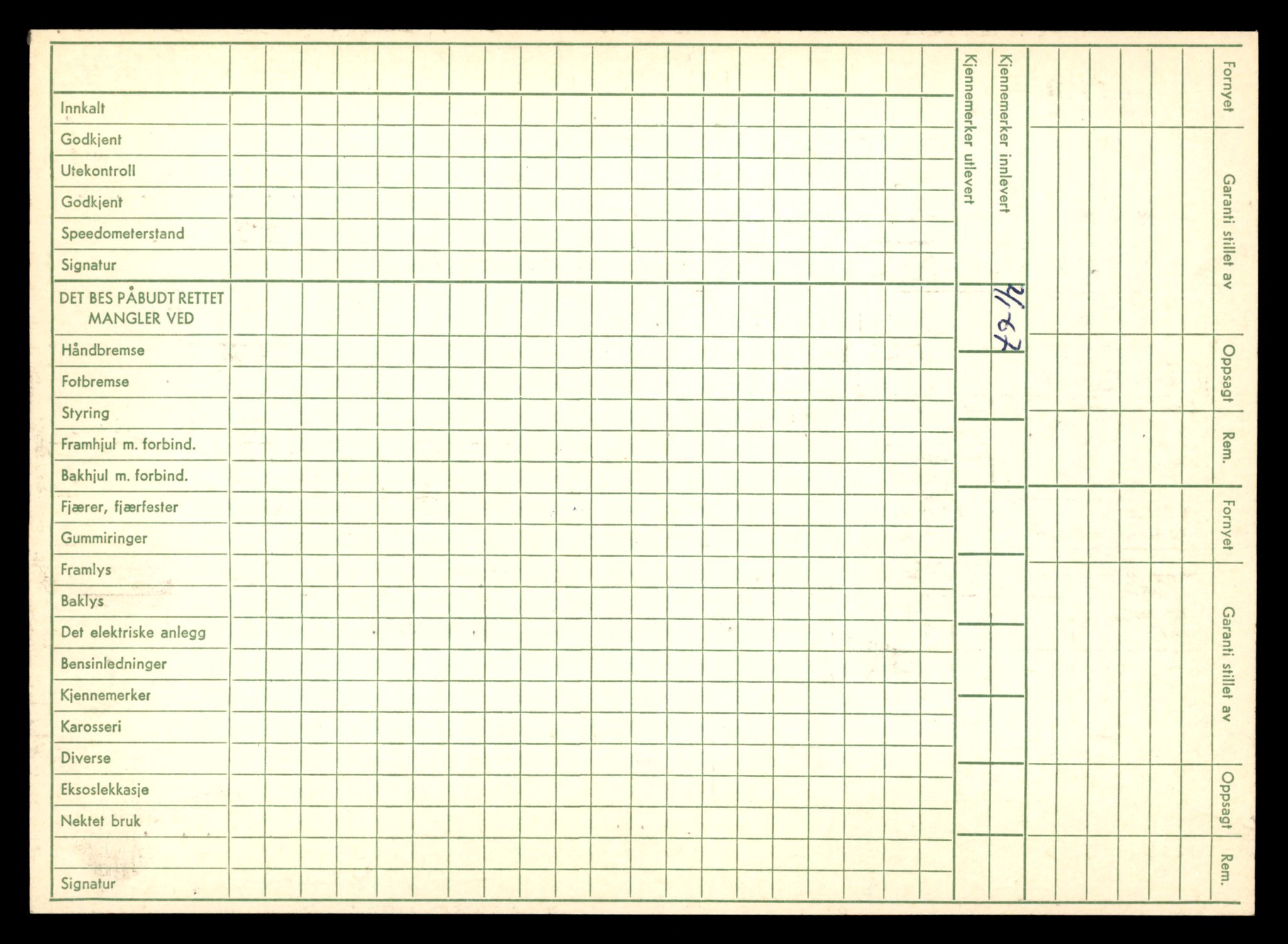 Møre og Romsdal vegkontor - Ålesund trafikkstasjon, AV/SAT-A-4099/F/Fe/L0040: Registreringskort for kjøretøy T 13531 - T 13709, 1927-1998, p. 1219