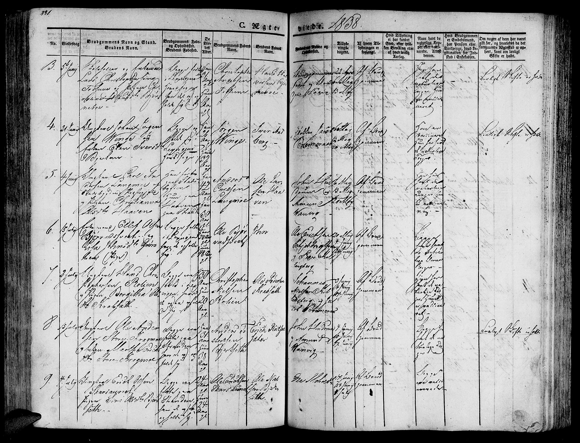 Ministerialprotokoller, klokkerbøker og fødselsregistre - Nord-Trøndelag, SAT/A-1458/701/L0006: Parish register (official) no. 701A06, 1825-1841, p. 231