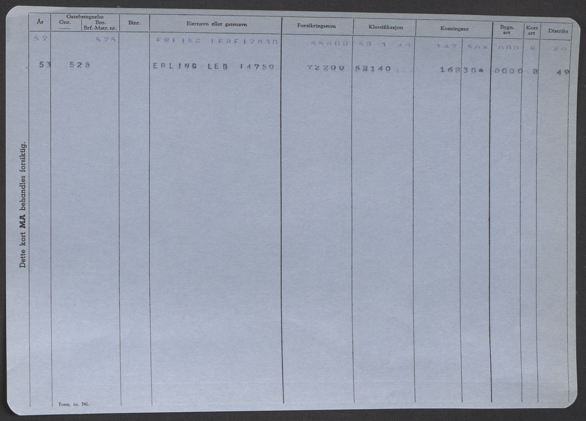 Norges Brannkasse, AV/RA-S-1549/E/Eu/L0008: Branntakster for Vadsø, 1893-1957, p. 459