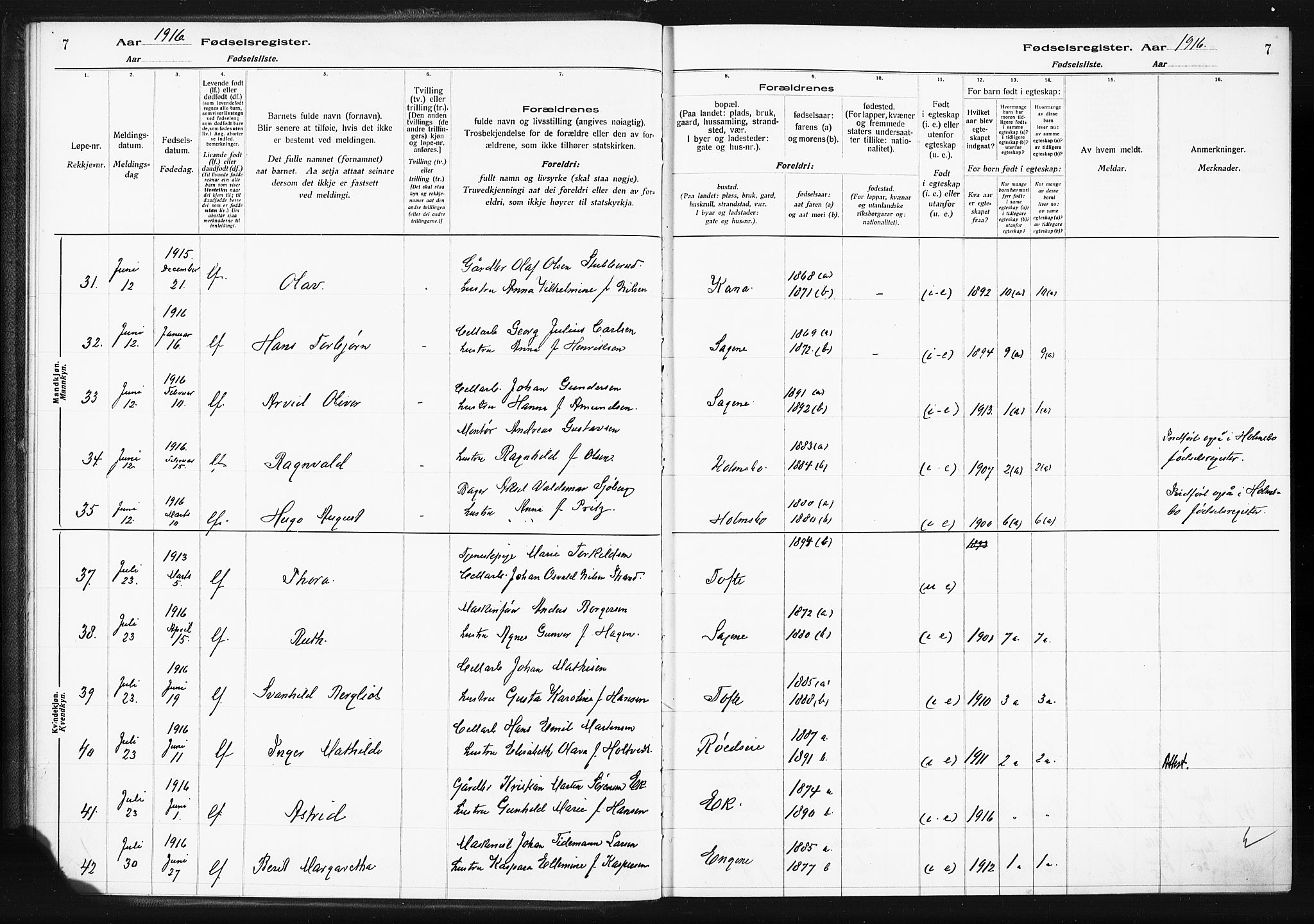 Hurum kirkebøker, AV/SAKO-A-229/J/Ja/L0001: Birth register no. 1, 1916-1928, p. 7