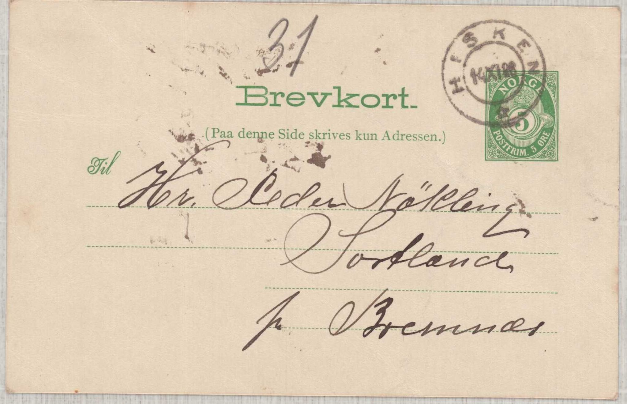 Finnaas kommune. Formannskapet, IKAH/1218a-021/E/Ea/L0002/0001: Rekneskap for veganlegg / Rekneskap for veganlegget Urangsvåg - Mælandsvåg, 1898-1900, p. 90