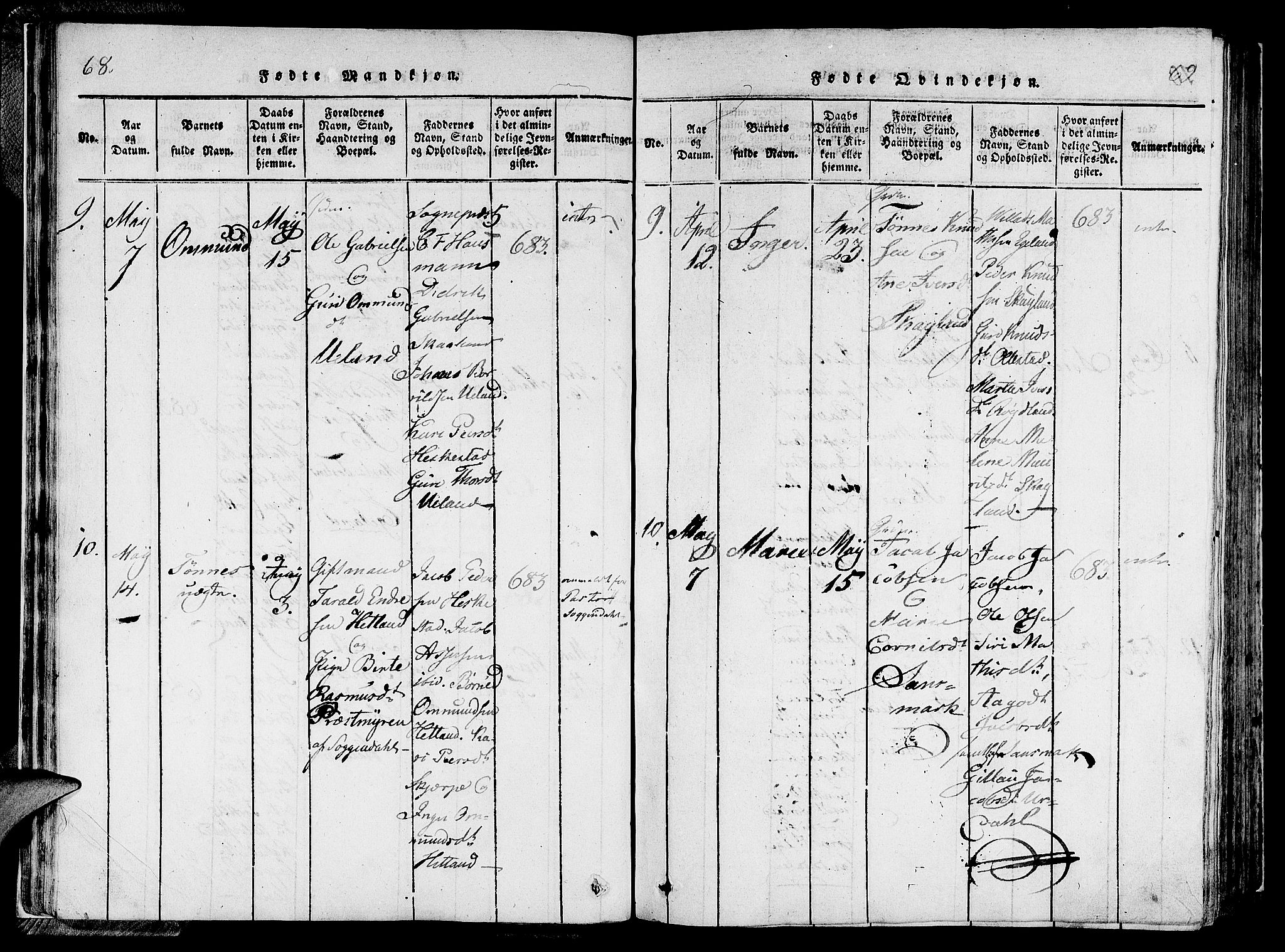 Lund sokneprestkontor, AV/SAST-A-101809/S06/L0006: Parish register (official) no. A 6, 1816-1839, p. 68-69