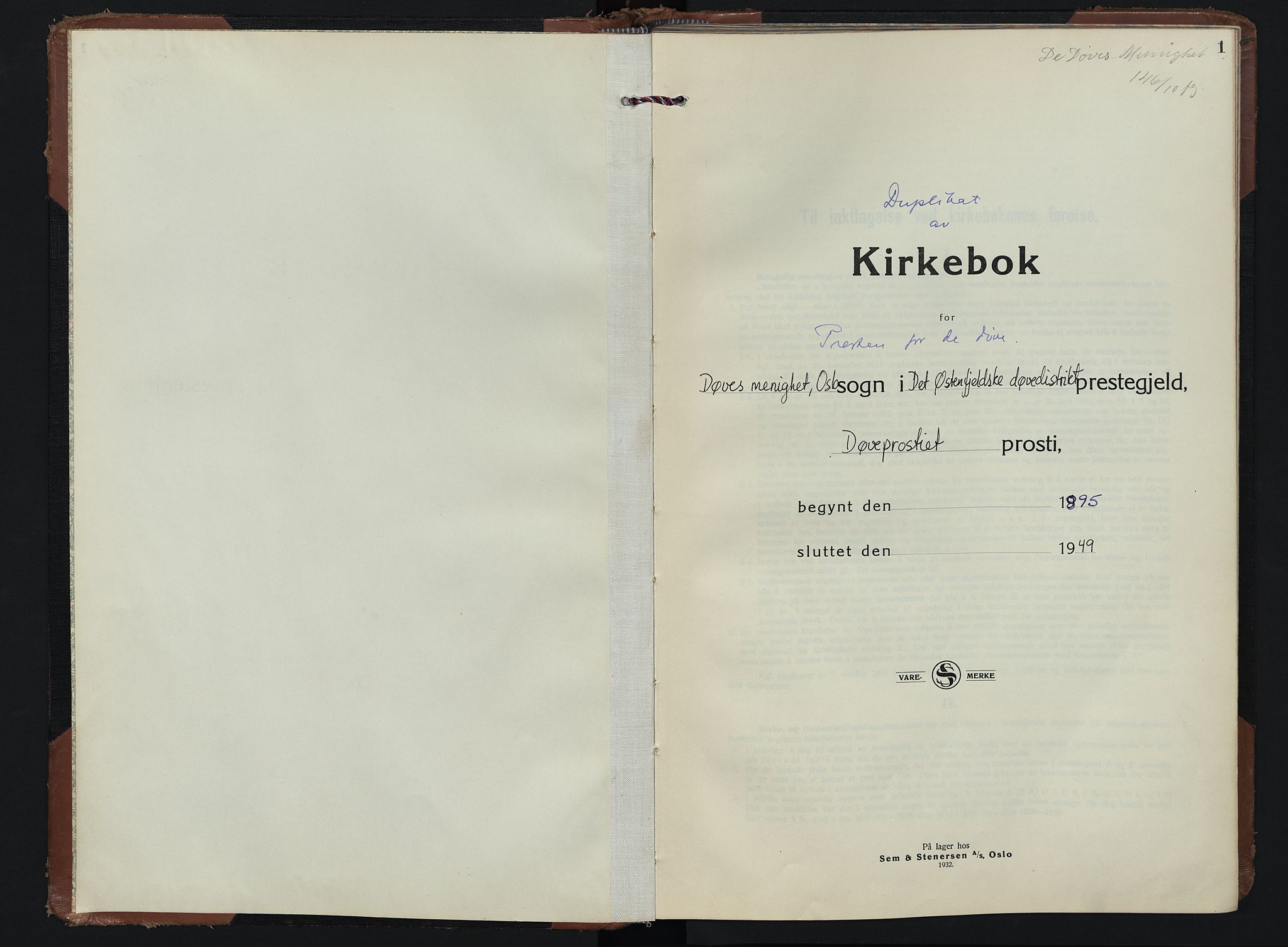 Døves menighet Oslo prestekontor kirkebøker, AV/SAO-A-11064/G/L0001: Parish register (copy) no. 1, 1895-1949, p. 1