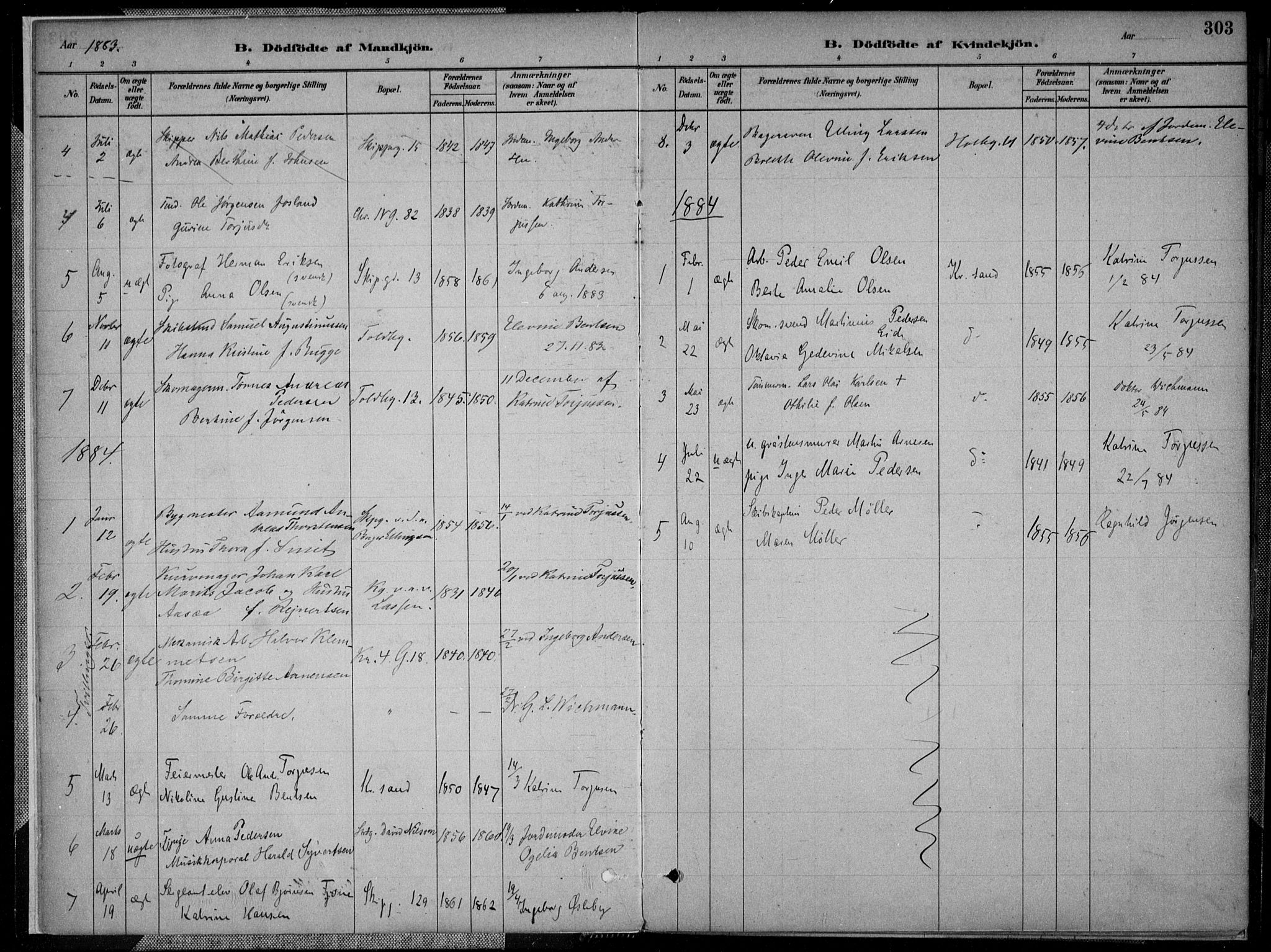 Kristiansand domprosti, AV/SAK-1112-0006/F/Fa/L0017: Parish register (official) no. A 16B, 1880-1890, p. 303