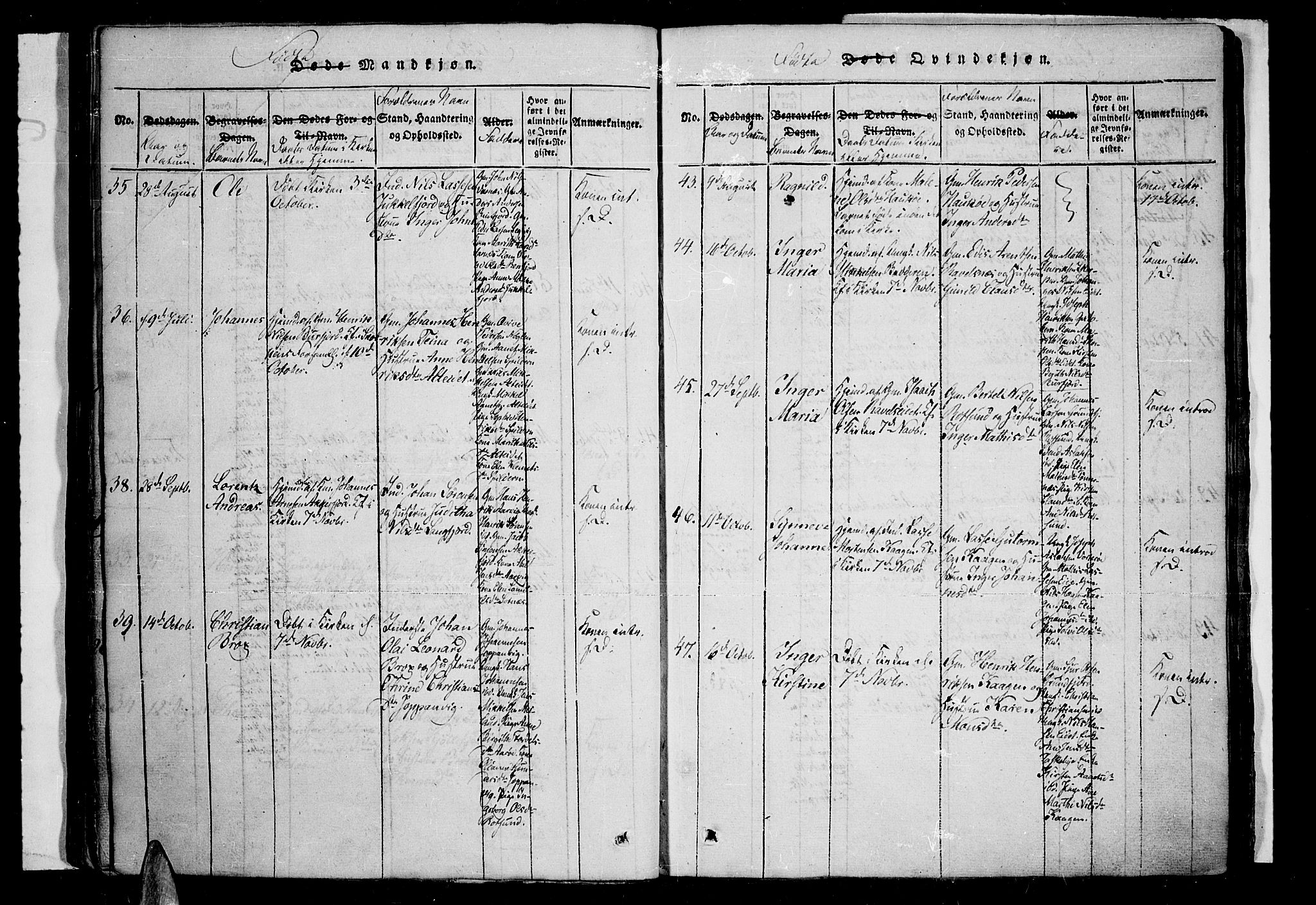 Skjervøy sokneprestkontor, AV/SATØ-S-1300/H/Ha/Haa/L0004kirke: Parish register (official) no. 4, 1820-1838