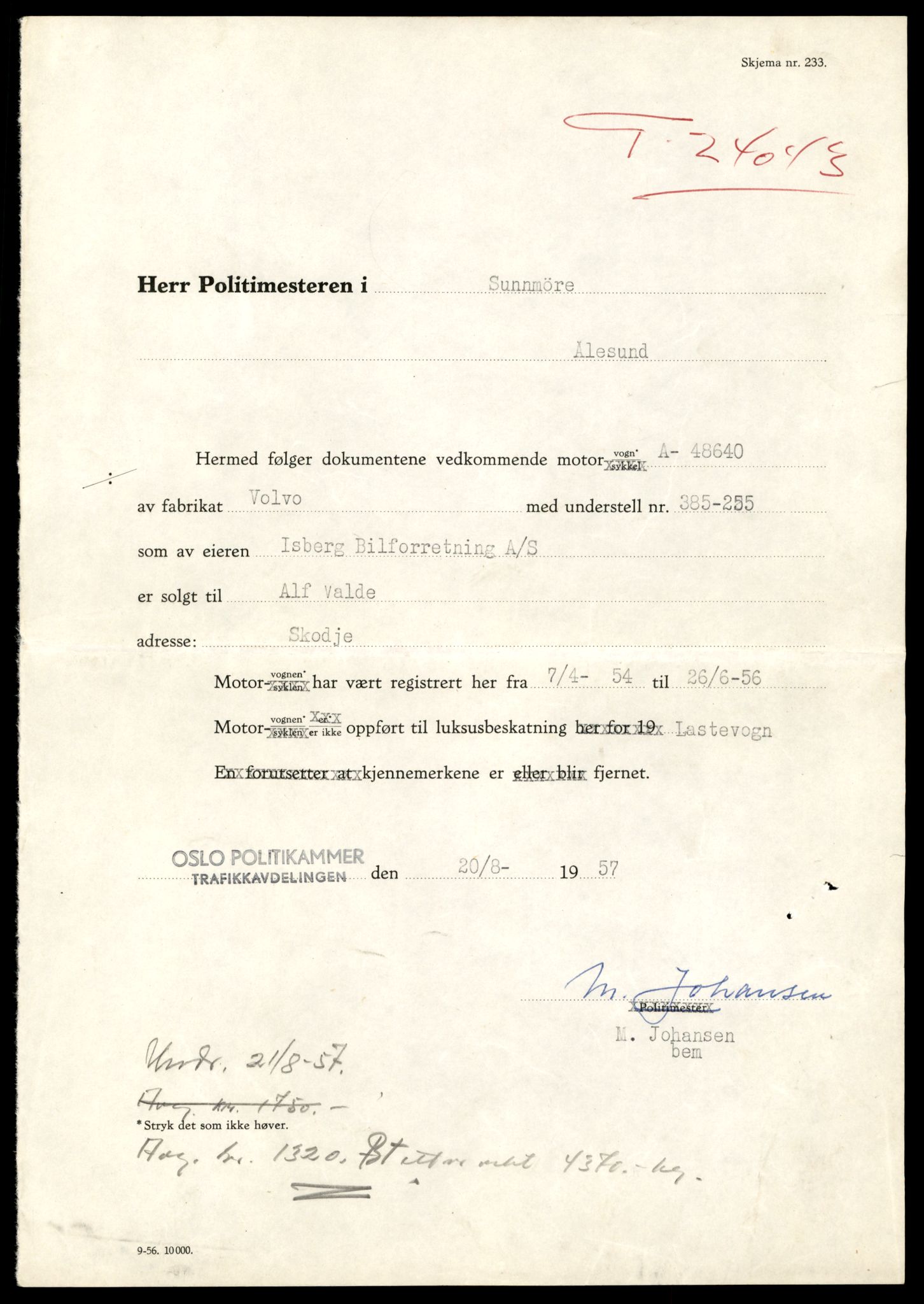 Møre og Romsdal vegkontor - Ålesund trafikkstasjon, AV/SAT-A-4099/F/Fe/L0032: Registreringskort for kjøretøy T 11997 - T 12149, 1927-1998, p. 267