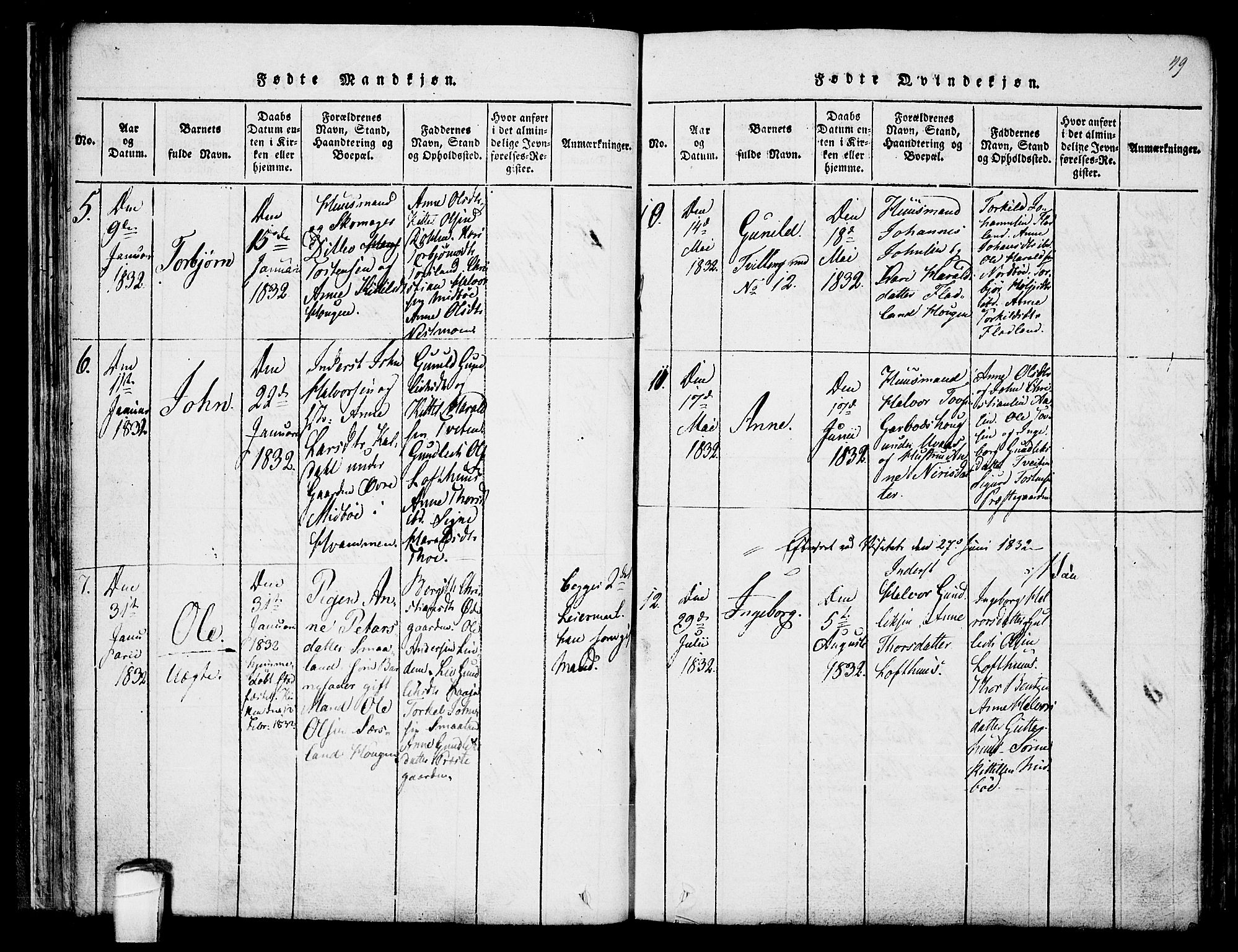 Hjartdal kirkebøker, AV/SAKO-A-270/F/Fa/L0007: Parish register (official) no. I 7, 1815-1843, p. 49