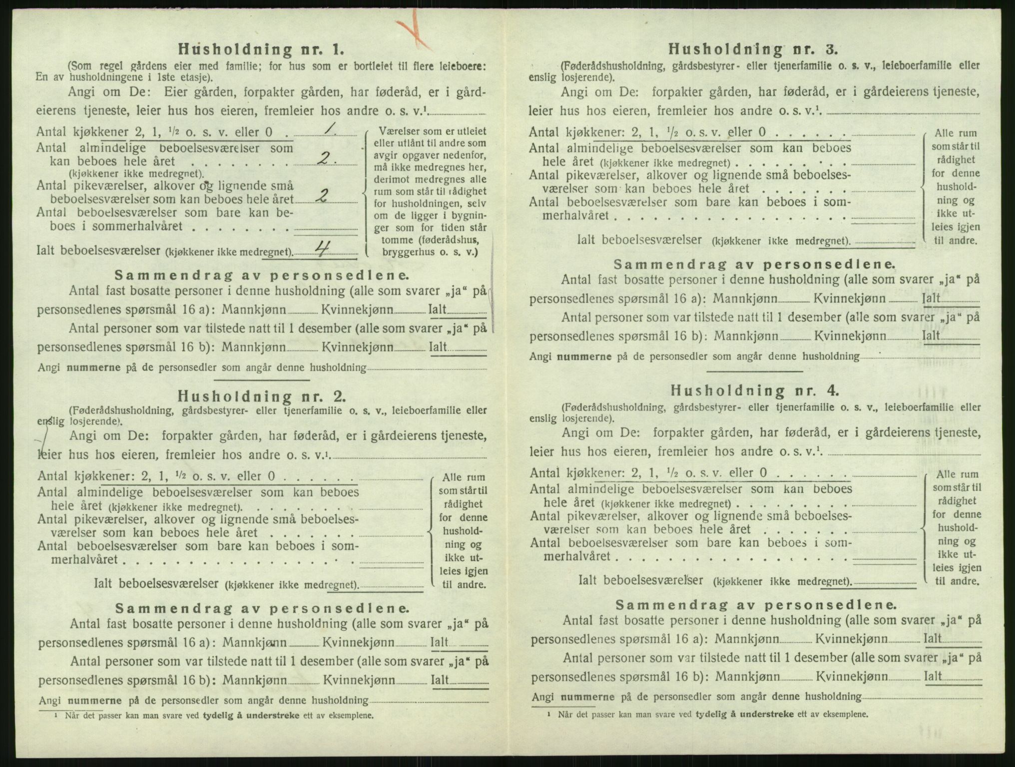 SAK, 1920 census for Høvåg, 1920, p. 511