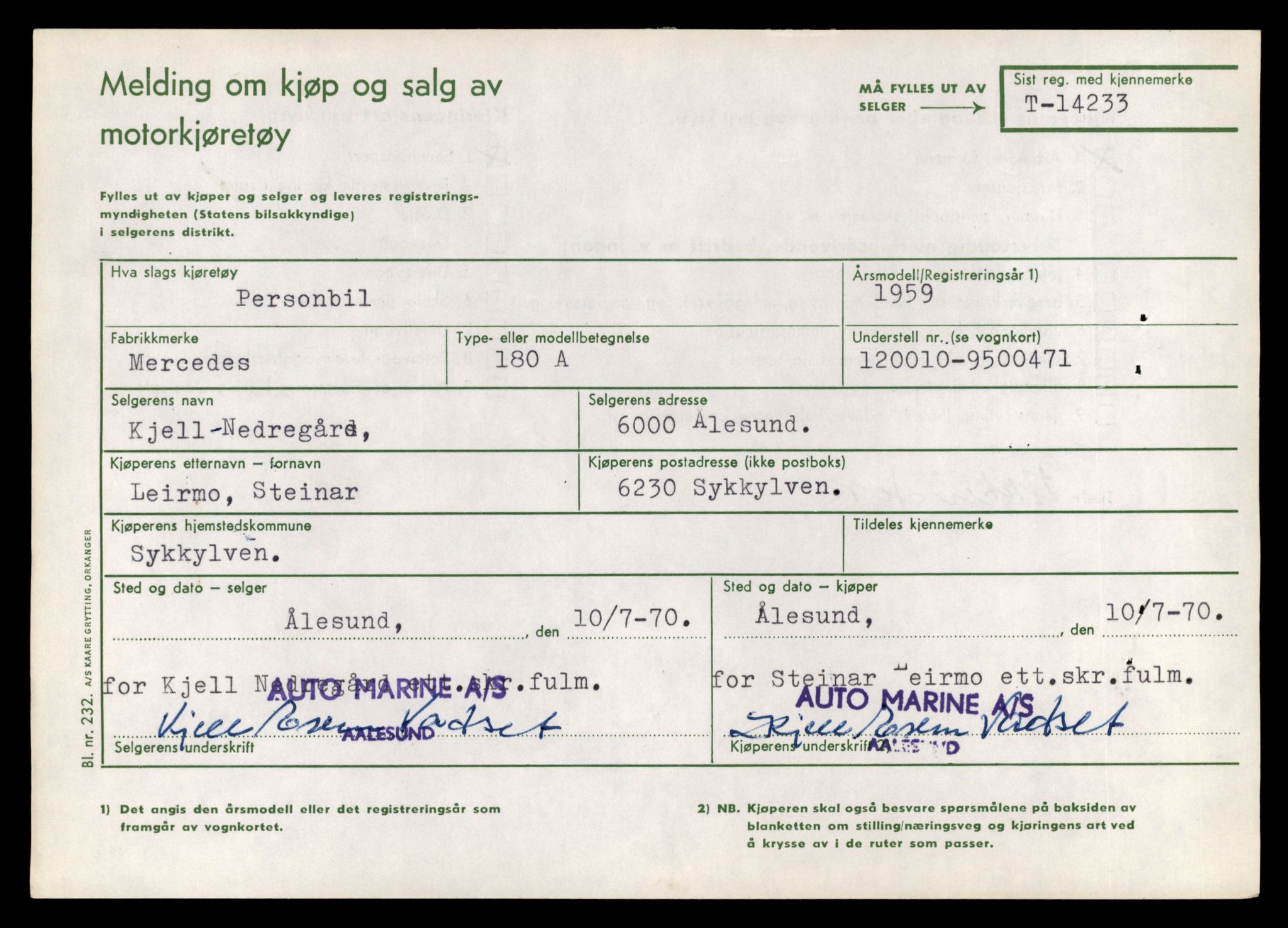 Møre og Romsdal vegkontor - Ålesund trafikkstasjon, AV/SAT-A-4099/F/Fe/L0044: Registreringskort for kjøretøy T 14205 - T 14319, 1927-1998, p. 812