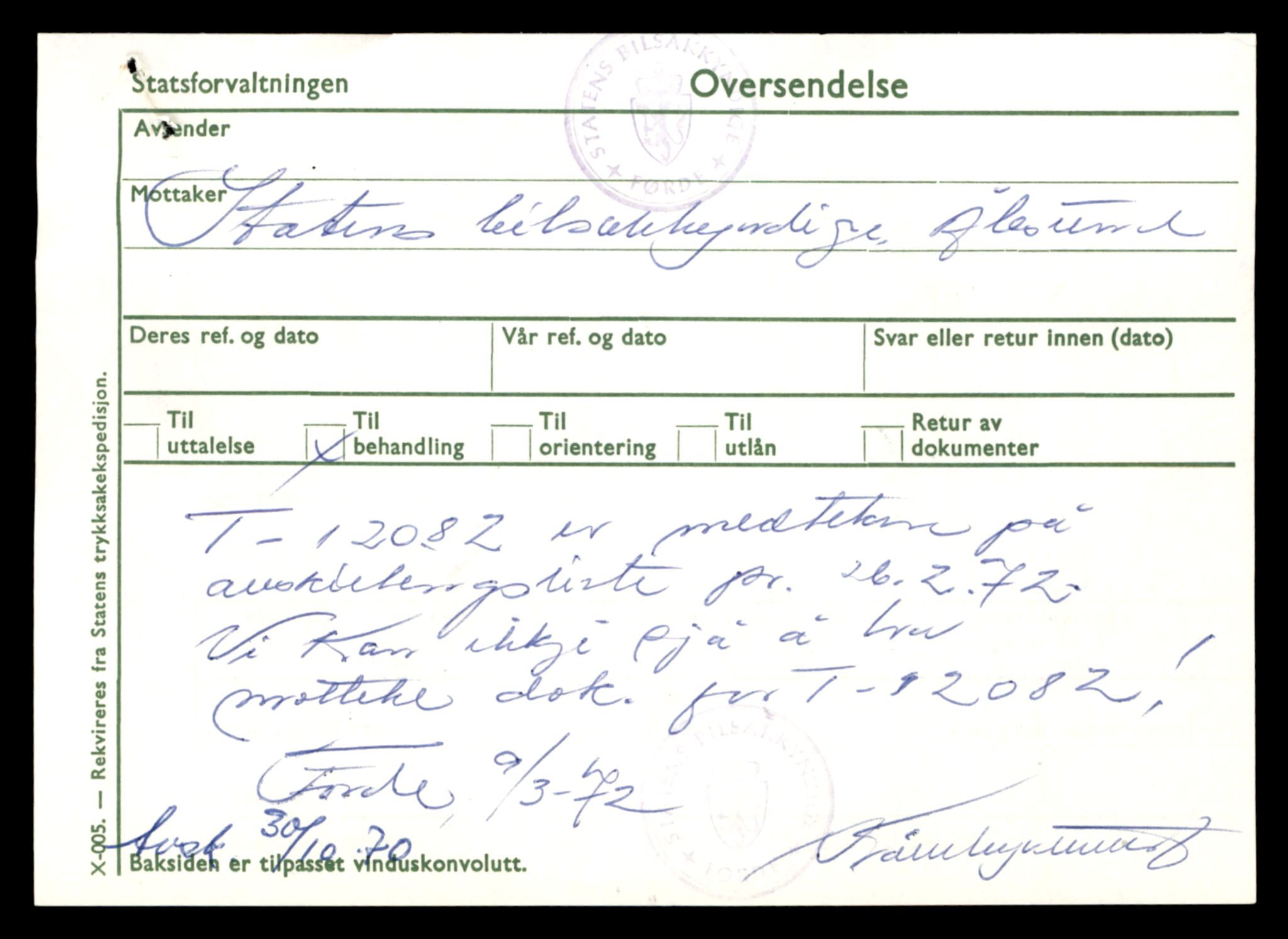 Møre og Romsdal vegkontor - Ålesund trafikkstasjon, AV/SAT-A-4099/F/Fe/L0032: Registreringskort for kjøretøy T 11997 - T 12149, 1927-1998, p. 2241
