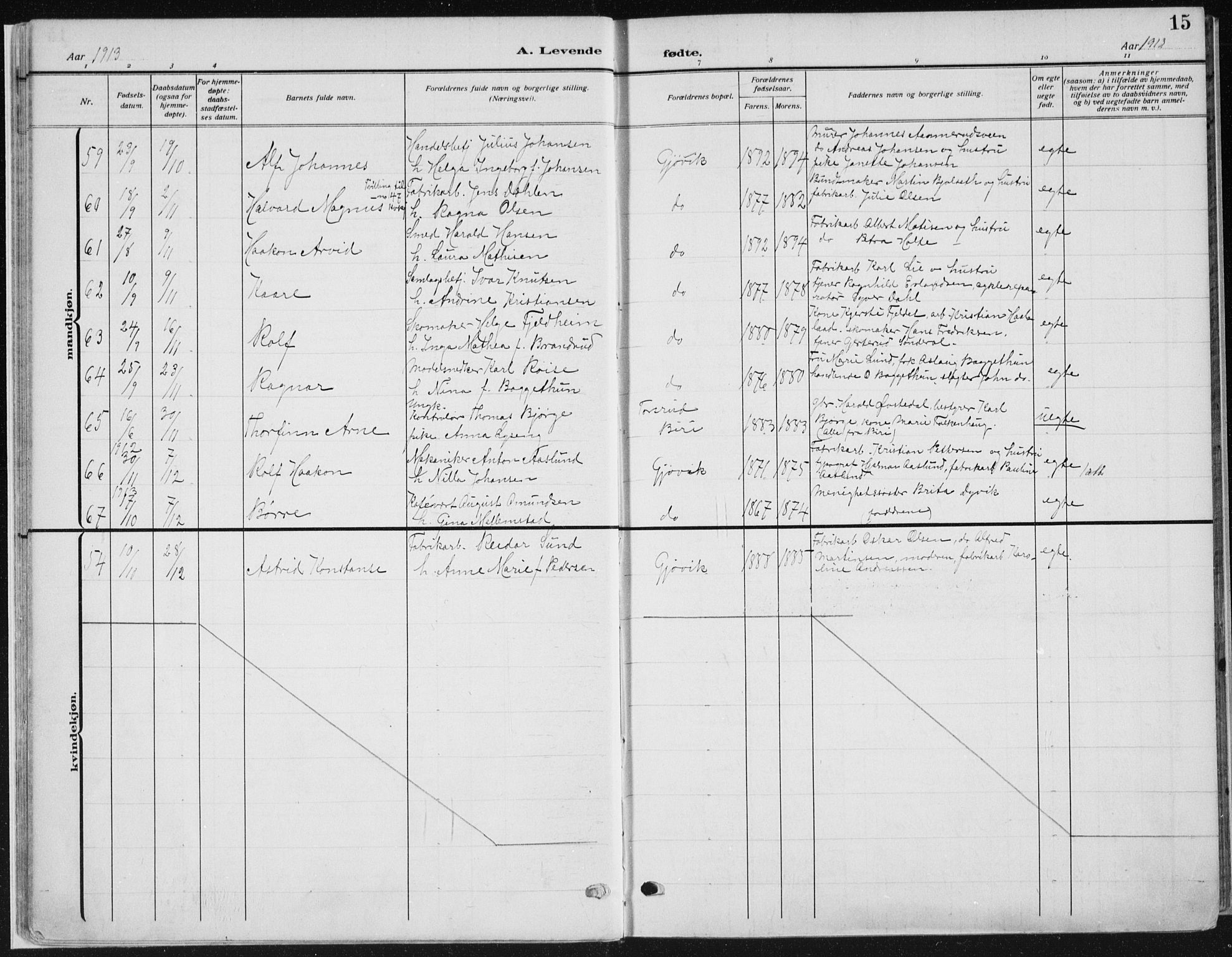 Vardal prestekontor, SAH/PREST-100/H/Ha/Haa/L0014: Parish register (official) no. 14, 1912-1922, p. 15
