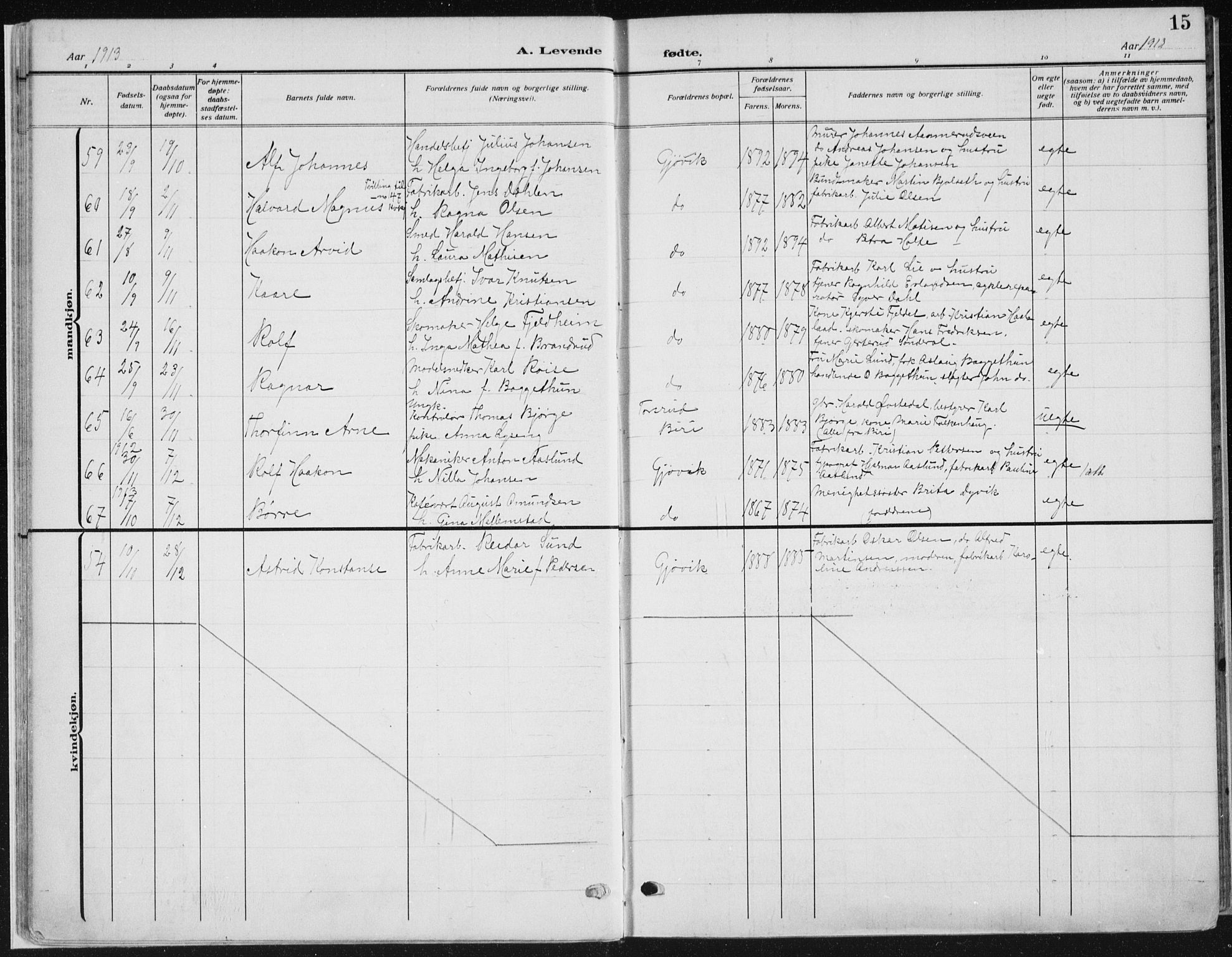 Vardal prestekontor, AV/SAH-PREST-100/H/Ha/Haa/L0014: Parish register (official) no. 14, 1912-1922, p. 15