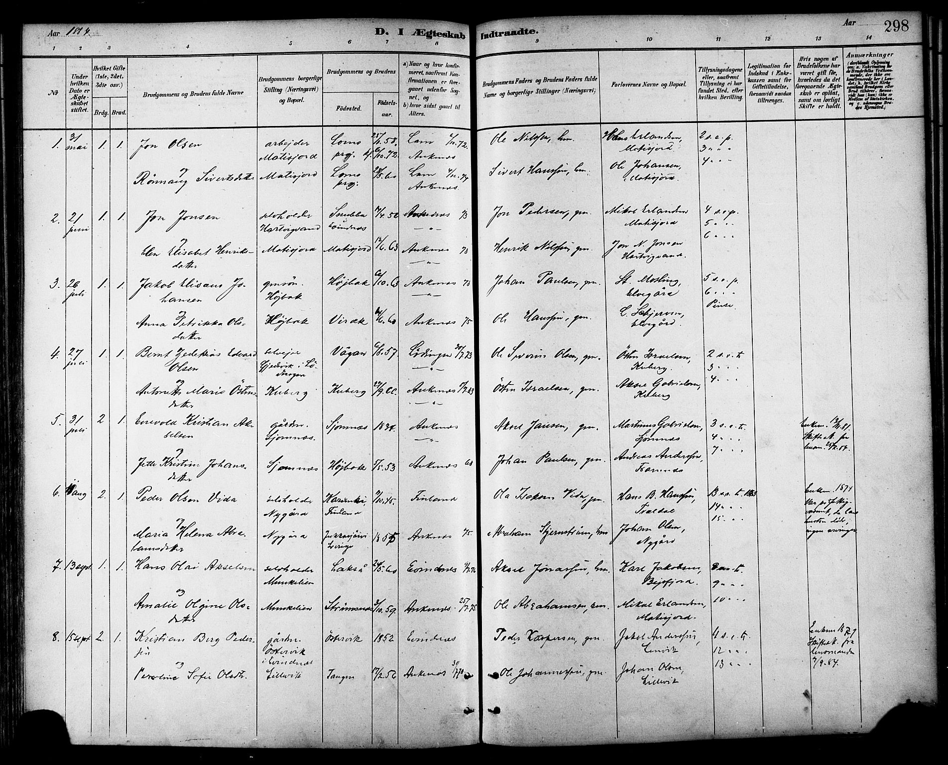 Ministerialprotokoller, klokkerbøker og fødselsregistre - Nordland, SAT/A-1459/866/L0938: Parish register (official) no. 866A01, 1879-1893, p. 298