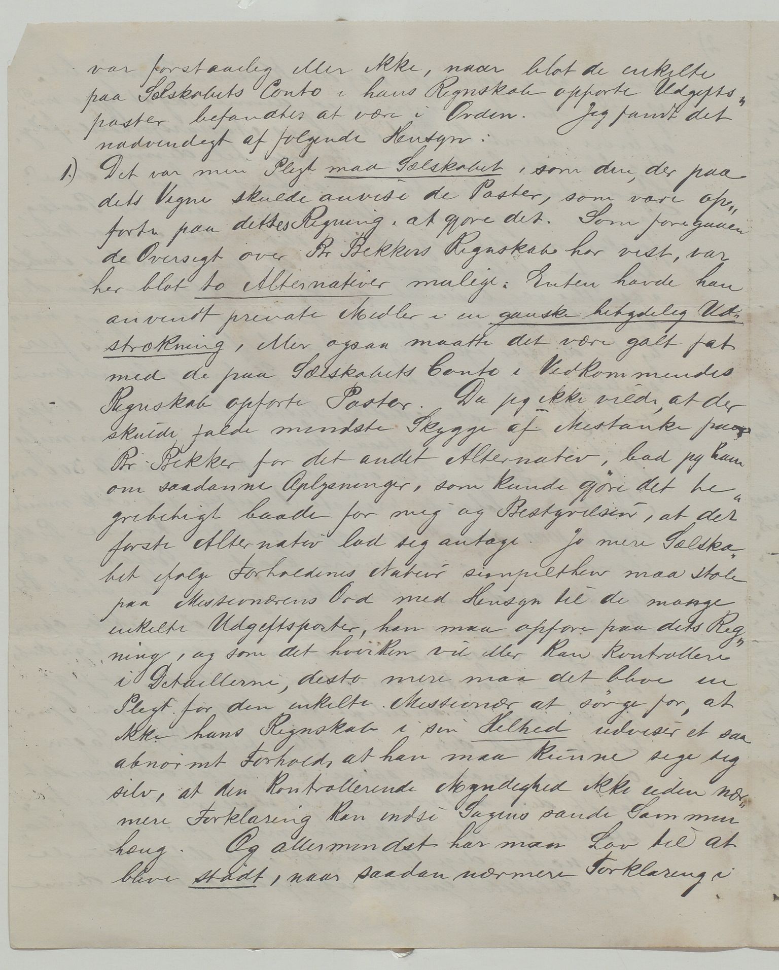 Det Norske Misjonsselskap - hovedadministrasjonen, VID/MA-A-1045/D/Da/Daa/L0035/0009: Konferansereferat og årsberetninger / Konferansereferat fra Madagaskar Innland., 1880