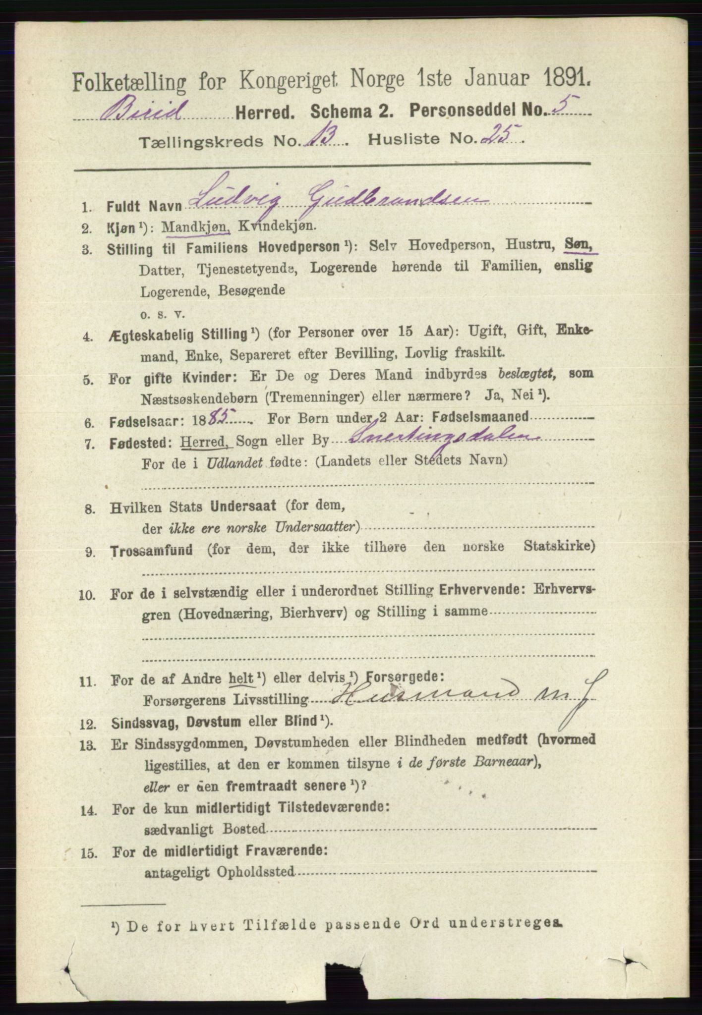 RA, 1891 census for 0525 Biri, 1891, p. 5449