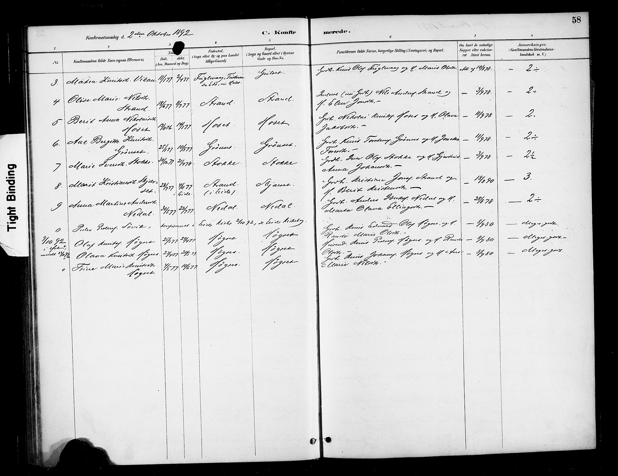 Ministerialprotokoller, klokkerbøker og fødselsregistre - Møre og Romsdal, SAT/A-1454/568/L0809: Parish register (official) no. 568A13, 1884-1900, p. 58