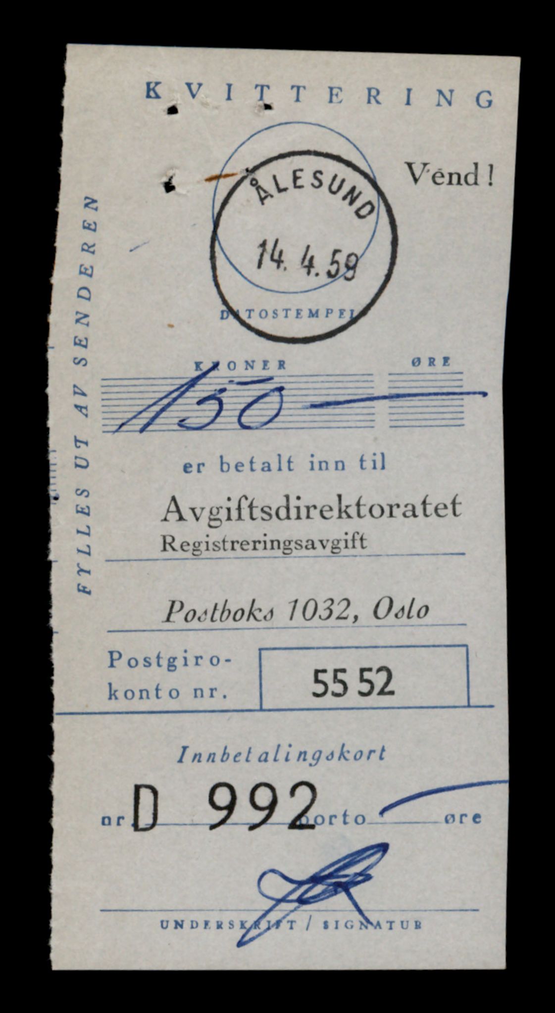 Møre og Romsdal vegkontor - Ålesund trafikkstasjon, AV/SAT-A-4099/F/Fe/L0035: Registreringskort for kjøretøy T 12653 - T 12829, 1927-1998, p. 1544