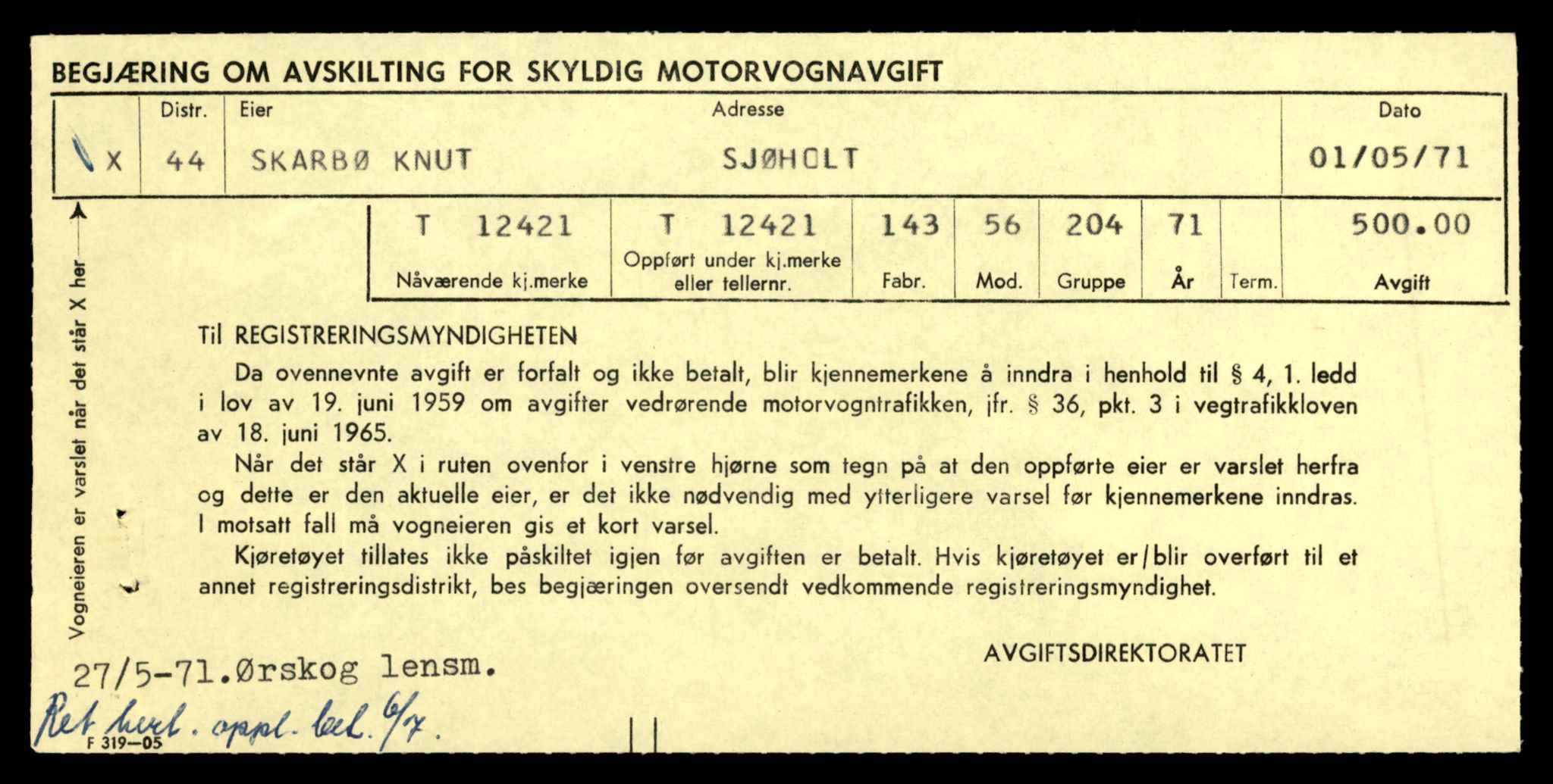 Møre og Romsdal vegkontor - Ålesund trafikkstasjon, AV/SAT-A-4099/F/Fe/L0033: Registreringskort for kjøretøy T 12151 - T 12474, 1927-1998, p. 3095