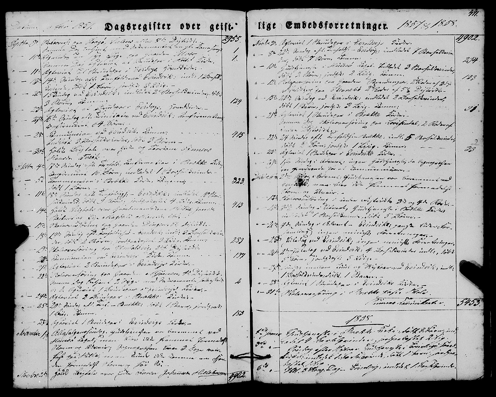 Gulen sokneprestembete, AV/SAB-A-80201/H/Haa/Haaa/L0021: Parish register (official) no. A 21, 1848-1858, p. 471