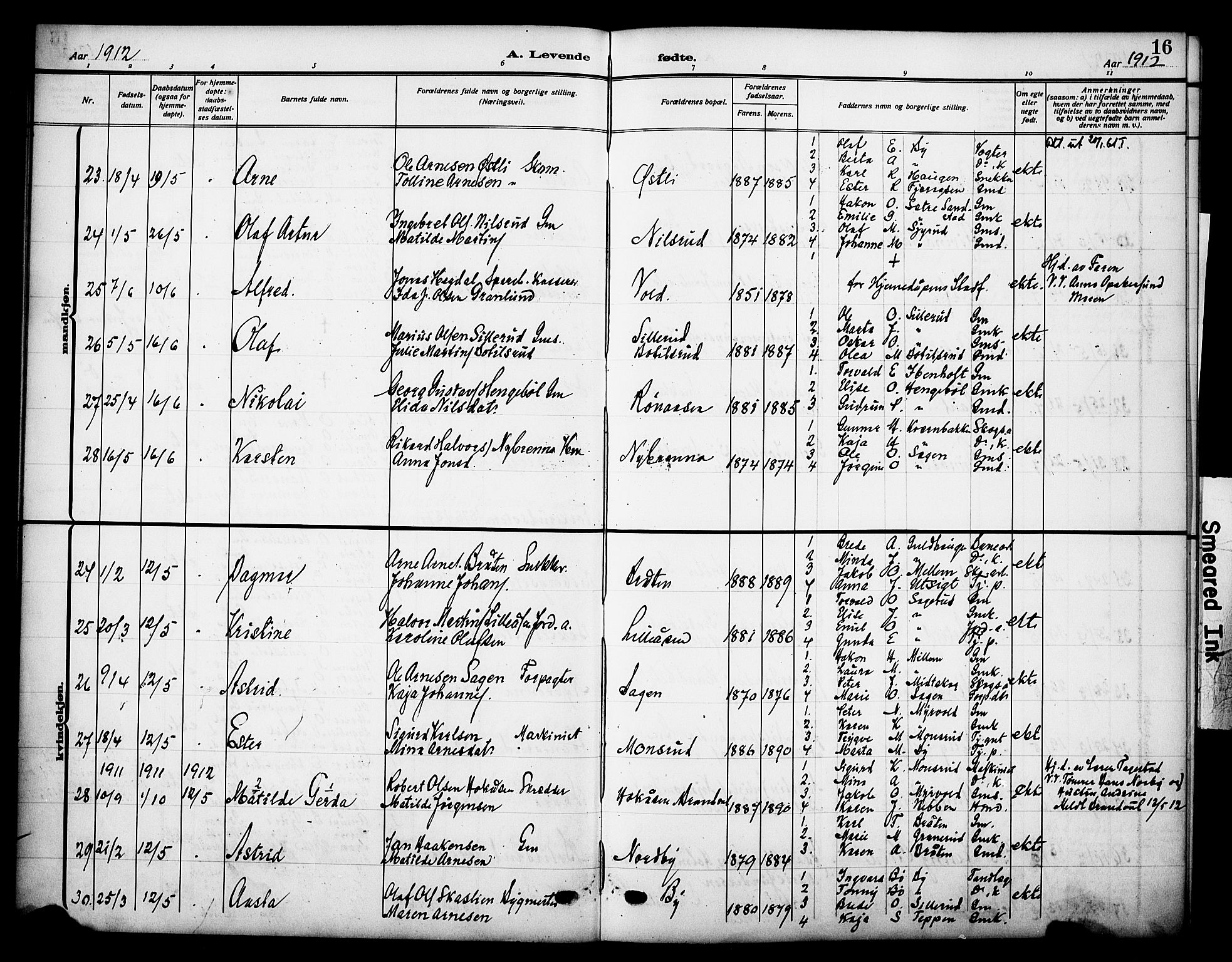 Grue prestekontor, AV/SAH-PREST-036/H/Ha/Haa/L0015: Parish register (official) no. 15, 1911-1922, p. 16