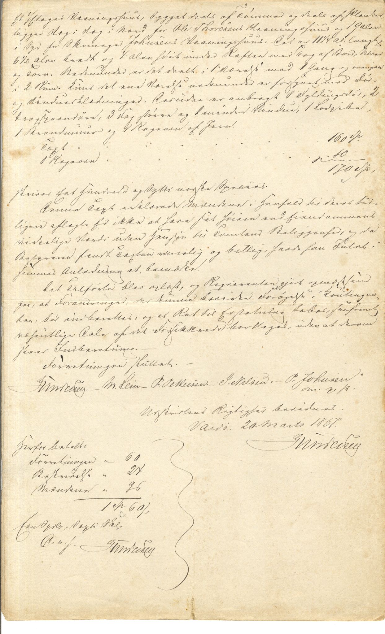 Brodtkorb handel A/S, VAMU/A-0001/Q/Qb/L0001: Skjøter og grunnbrev i Vardø by, 1822-1943, p. 84