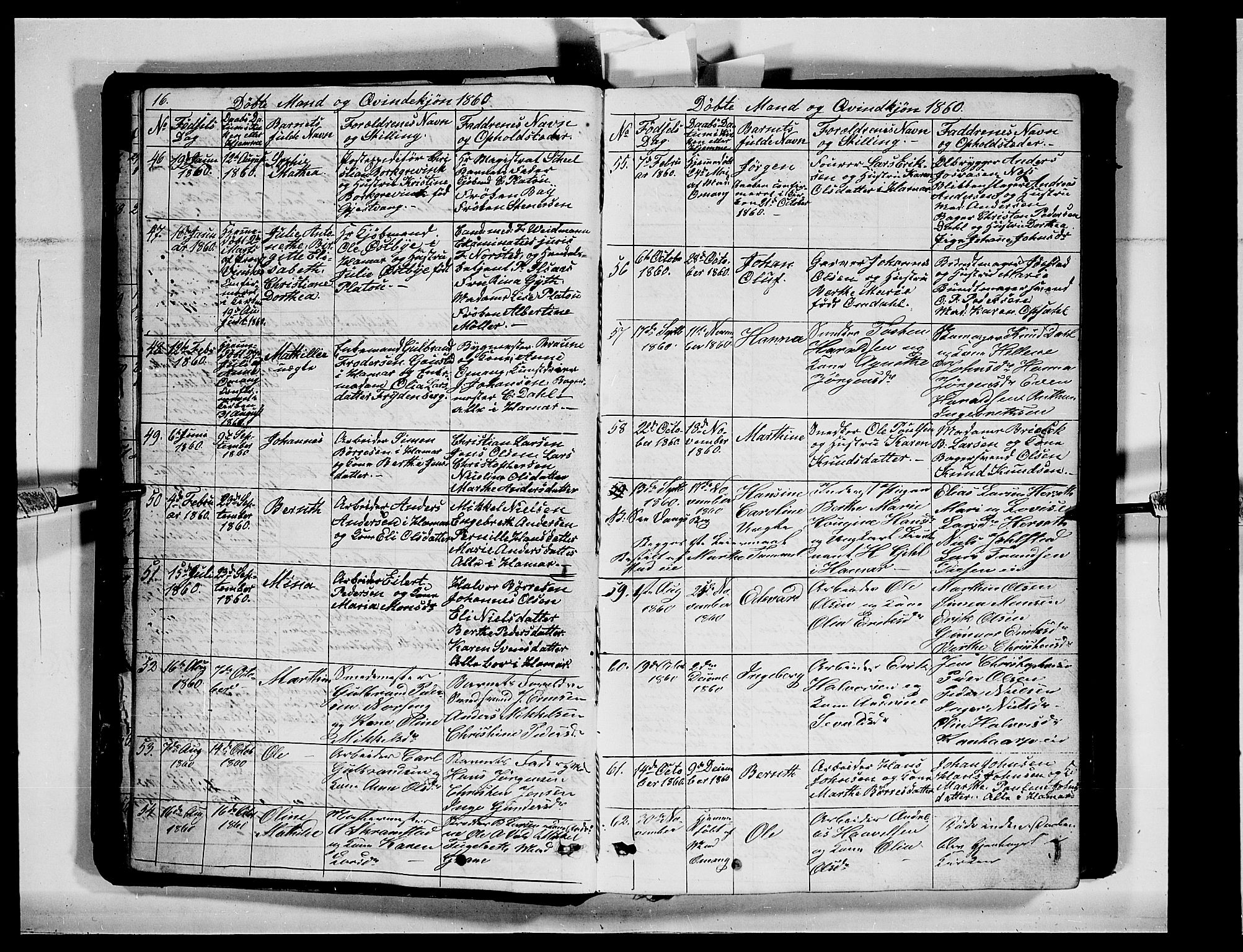 Vang prestekontor, Hedmark, SAH/PREST-008/H/Ha/Hab/L0011: Parish register (copy) no. 11, 1855-1878, p. 16