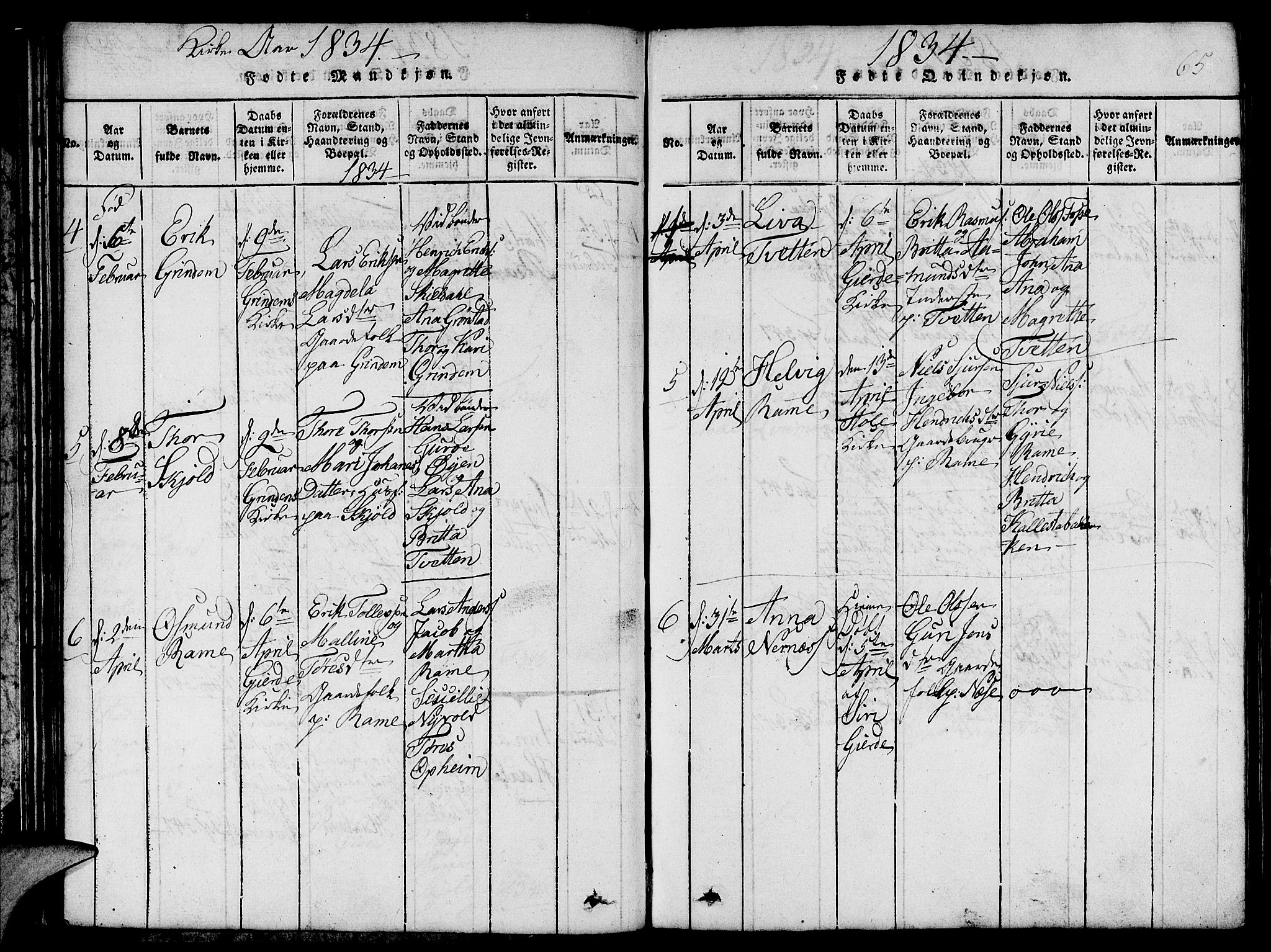 Etne sokneprestembete, SAB/A-75001/H/Hab: Parish register (copy) no. C 1, 1816-1841, p. 65