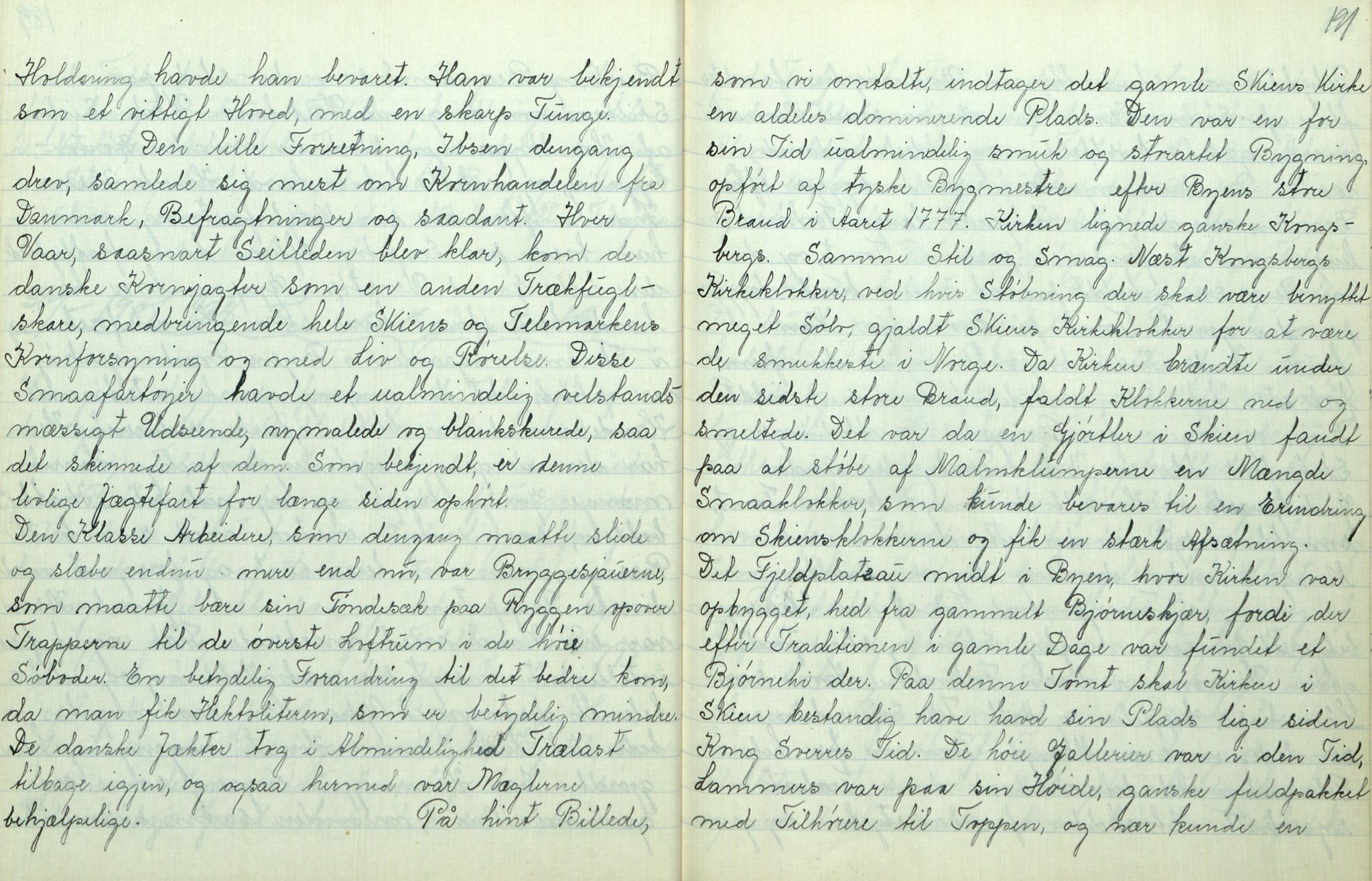 Rikard Berge, TEMU/TGM-A-1003/F/L0013/0019: 451-470 / 469 "Fremskr." 1891-1902, 1891-1902, p. 190-191