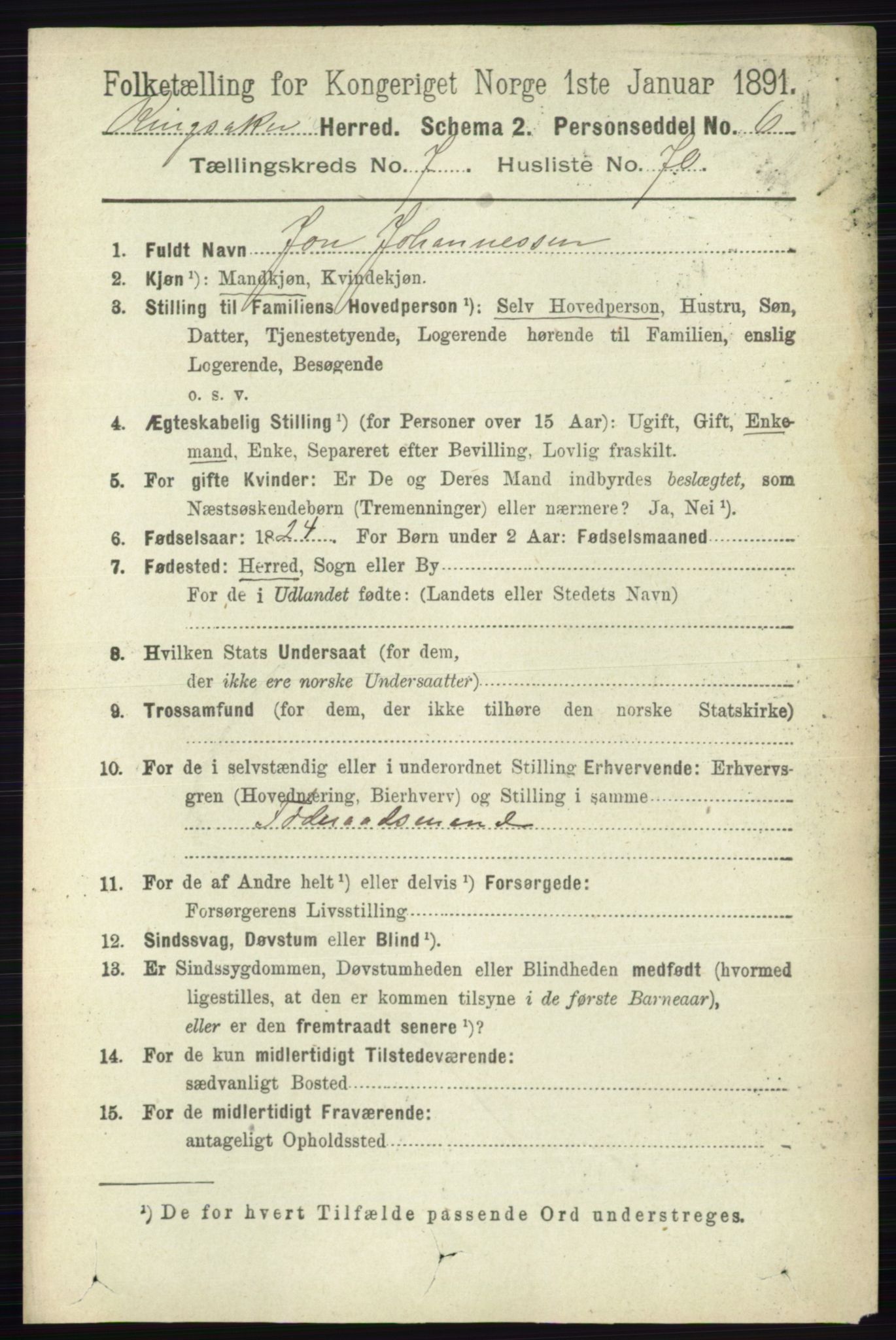 RA, 1891 census for 0412 Ringsaker, 1891, p. 4361