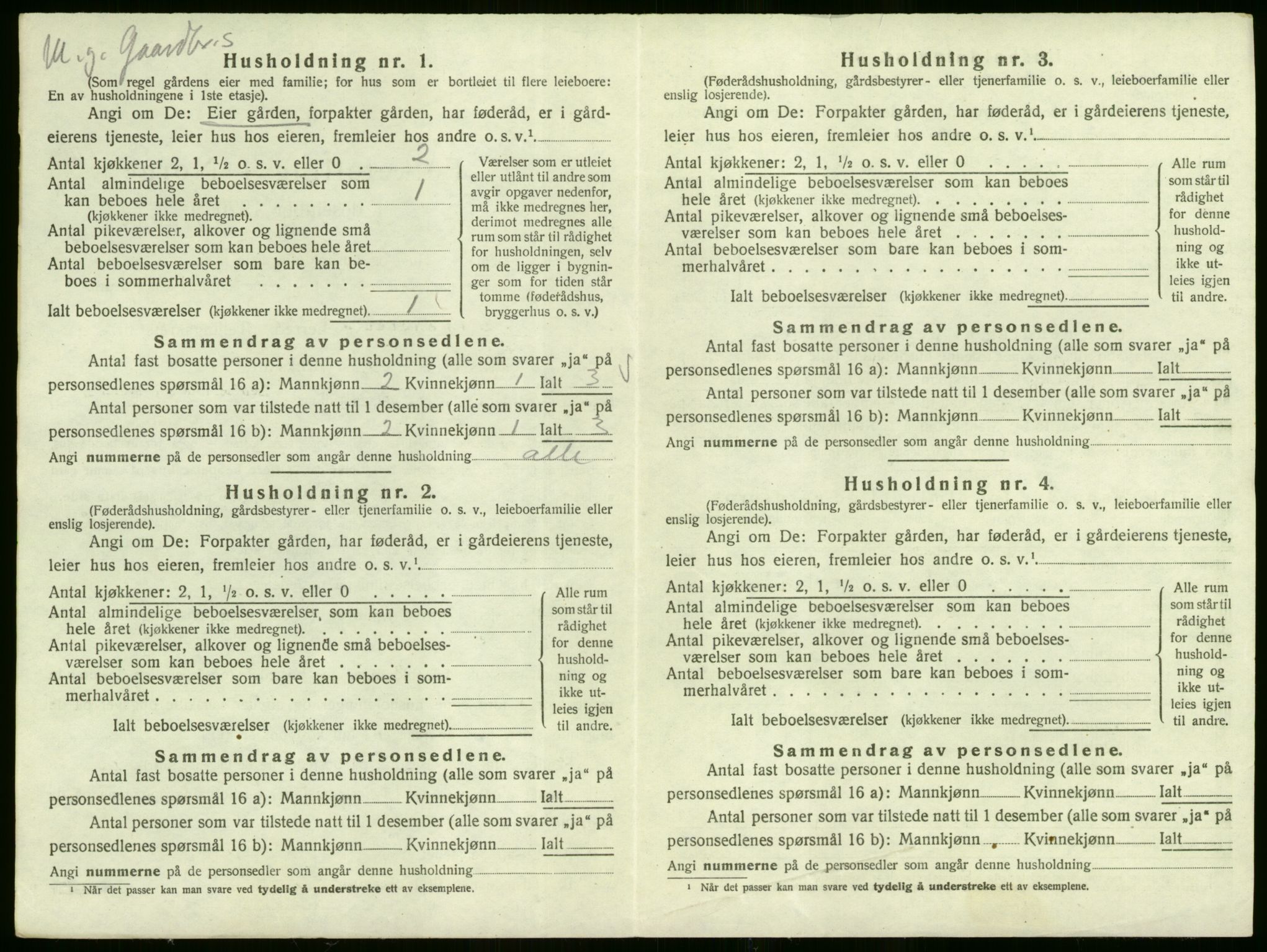 SAO, 1920 census for Gjerdrum, 1920, p. 653